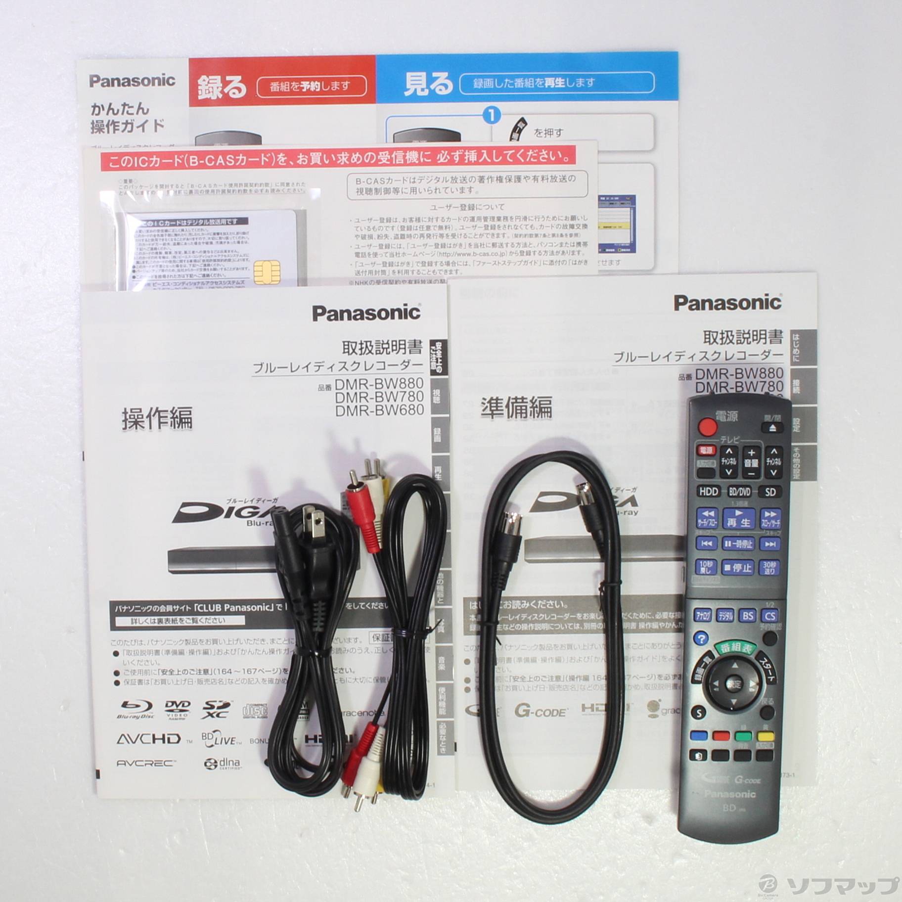 中古】〔中古品〕 DIGA DMR-BW880-K (BD／1TB／地D) [2133038747505