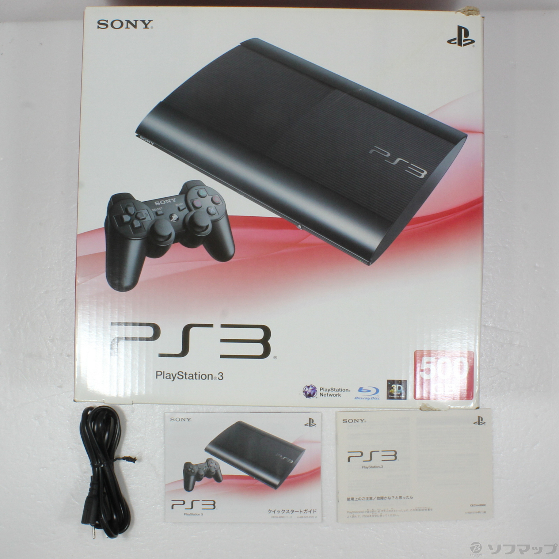 SONY PlayStation3 CECH-4200C 500GB PS3 - pttc.gov.ph
