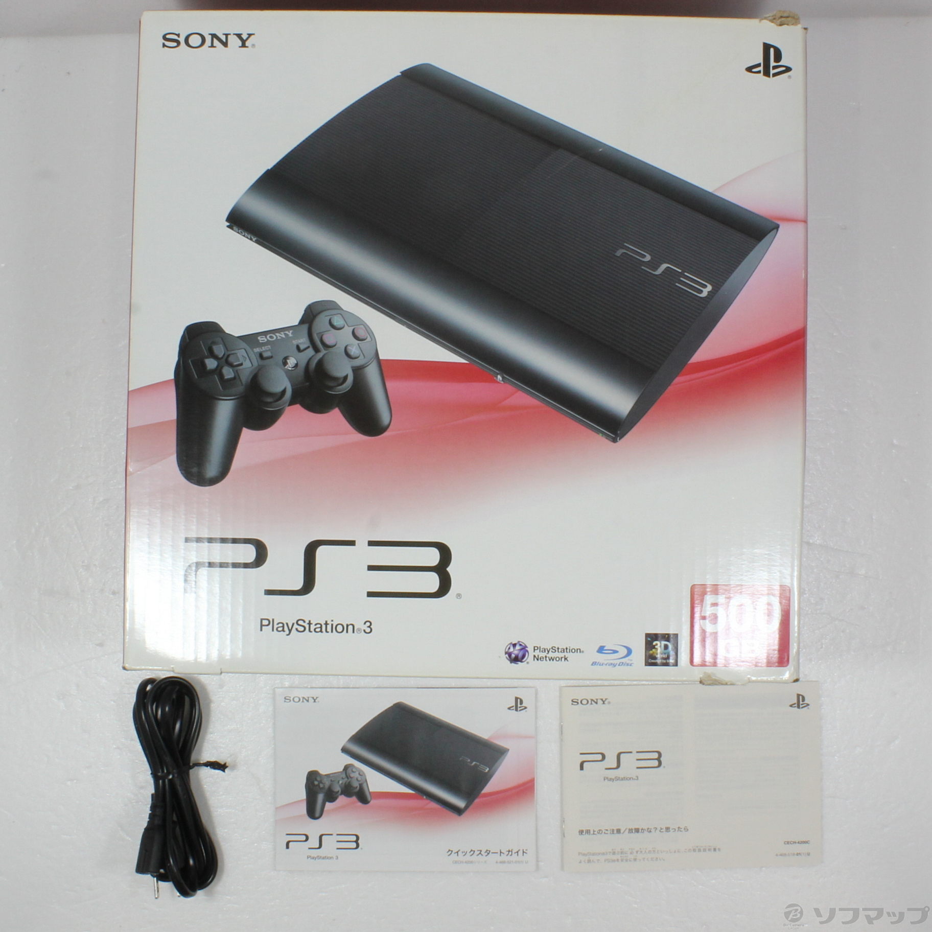 PlayStation チャコール・ブラック 500GB CECH-4200C メーカー生産終了