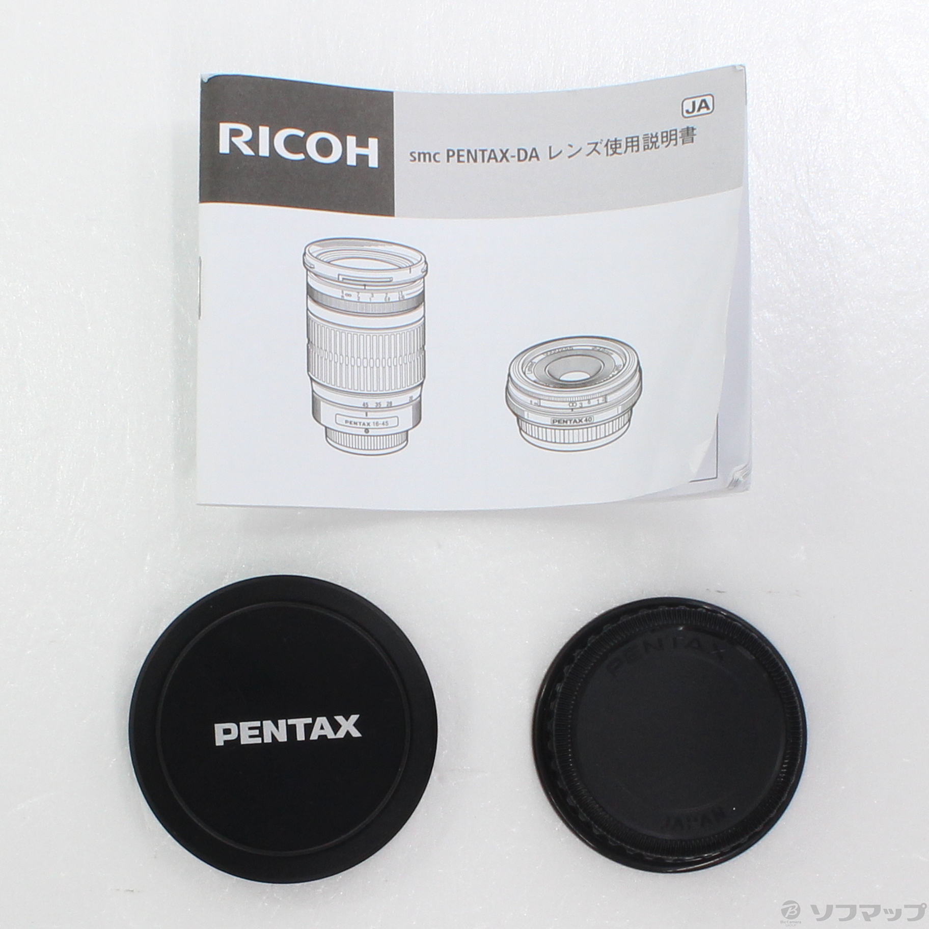 中古品〕 smc-PENTAX-DA FISH-EYE 10-17mm F3.5-4.5 ED (レンズ)｜の通販はソフマップ[sofmap]