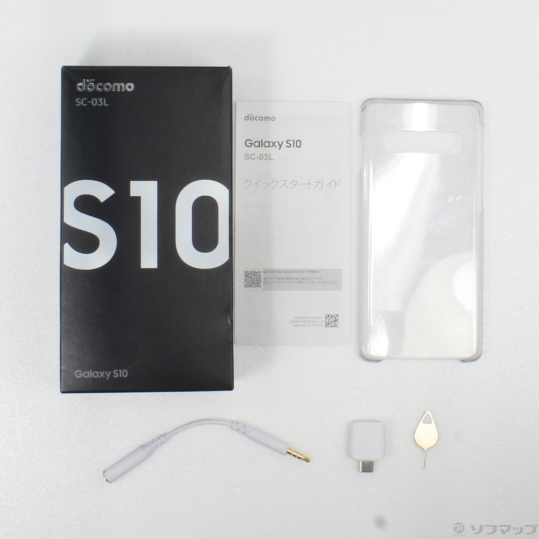 GALAXY S10 128GB プリズムホワイト SC-03L docomoロック解除SIMフリー