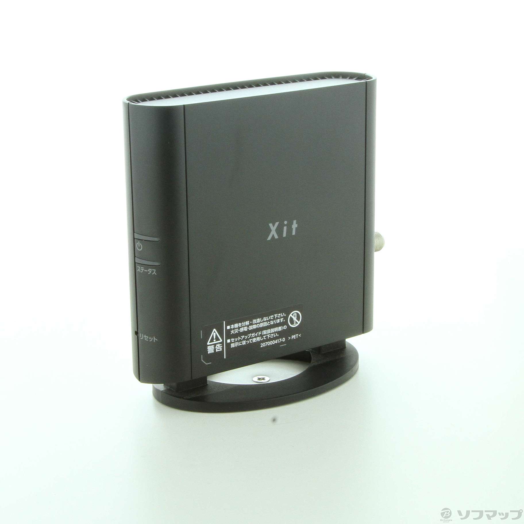 Xit AirBox lite(XIT-AIR50) - 仕様 | 株式会社ピクセラ