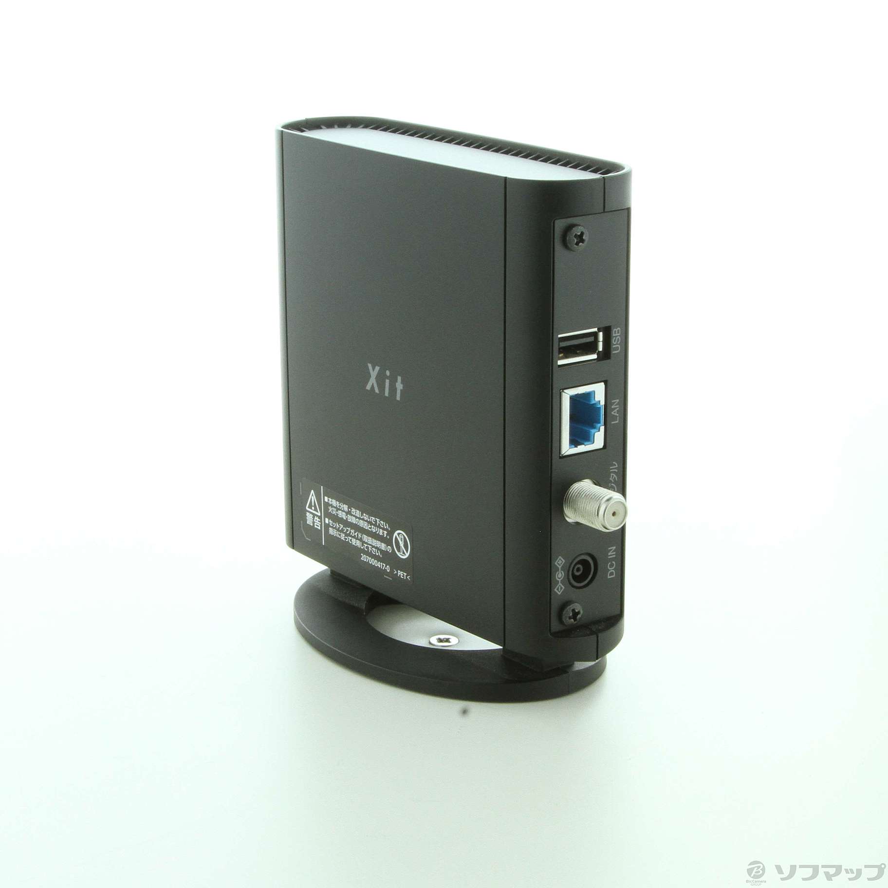 中古】Xit AirBox lite XIT-AIR50 [2133038763444] - リコレ