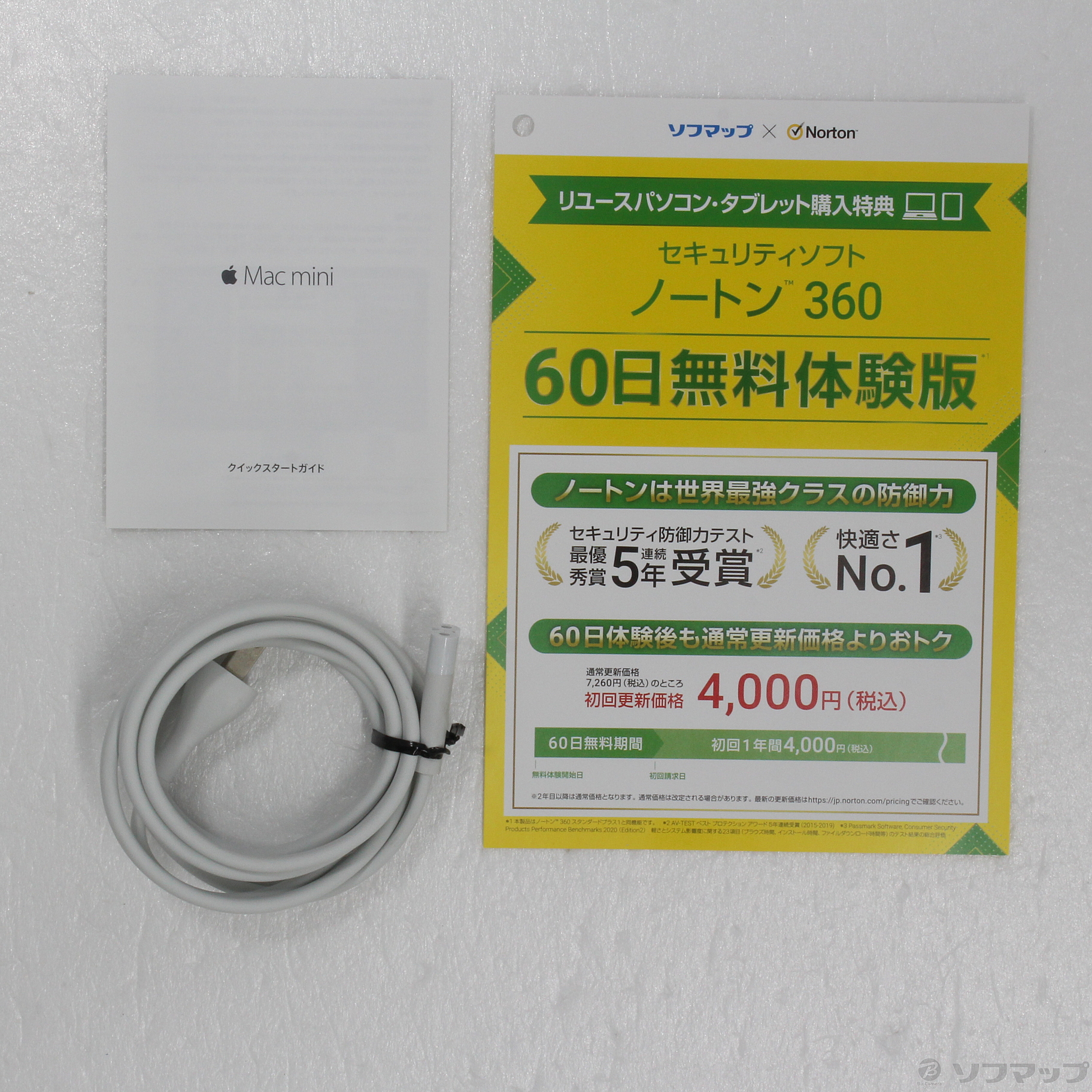 中古】Mac mini Late 2014 MGEM2J／A Core_i5 1.4GHz 4GB HDD500GB