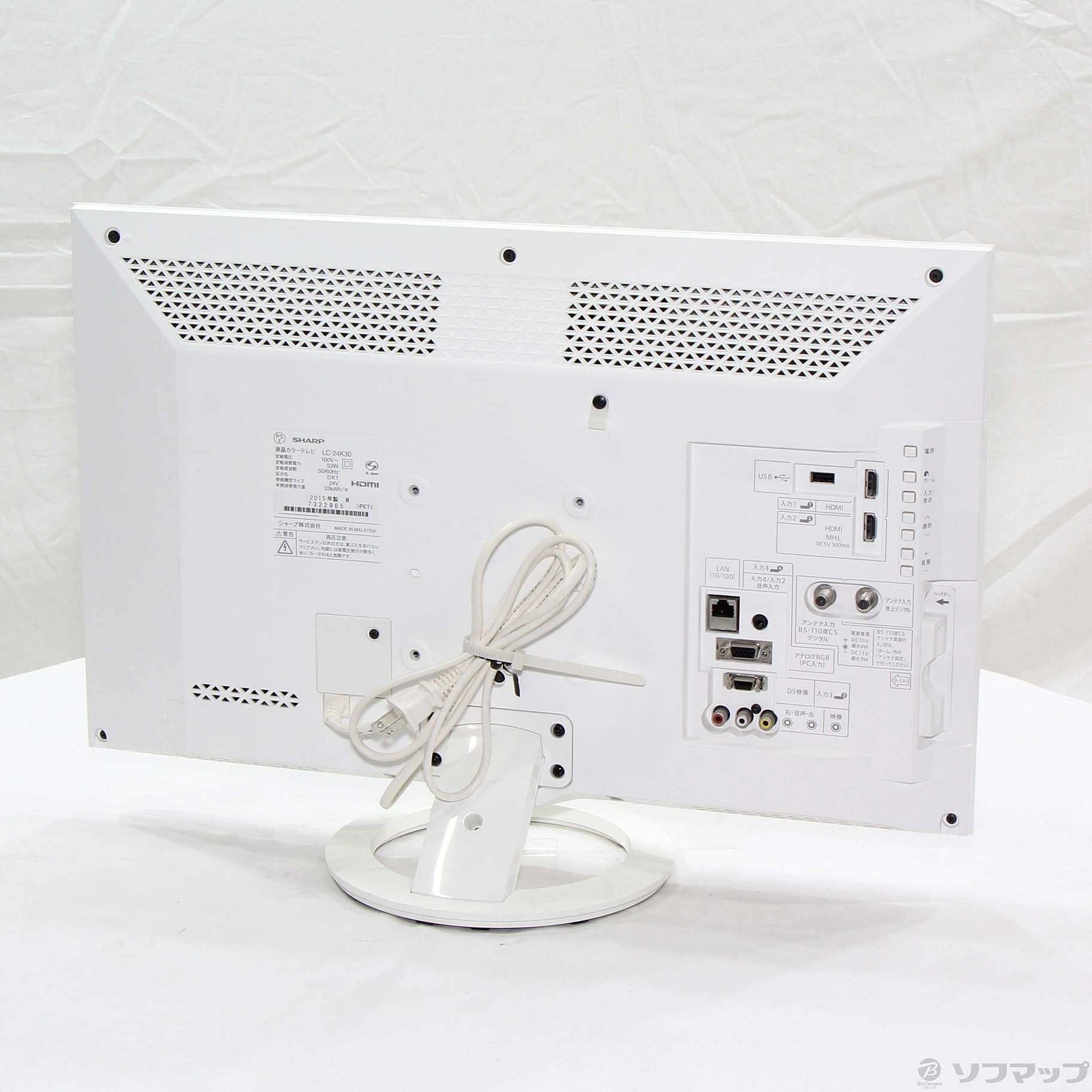 中古】〔中古品〕 AQUOS LC-24K30-W [2133038768470] - リコレ