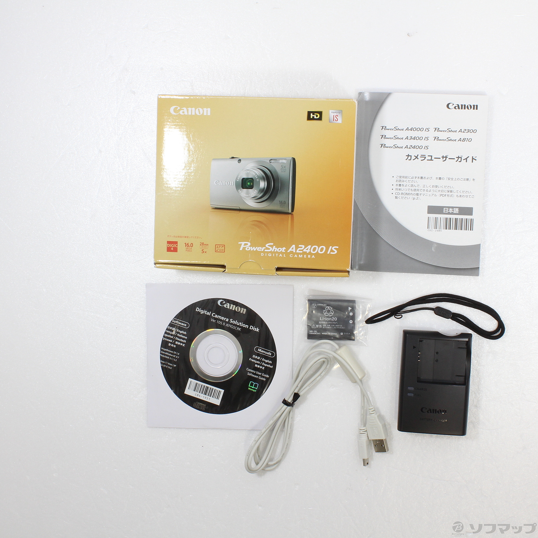 中古】PowerShot A2400 IS BL ブルー [2133038787440] - リコレ