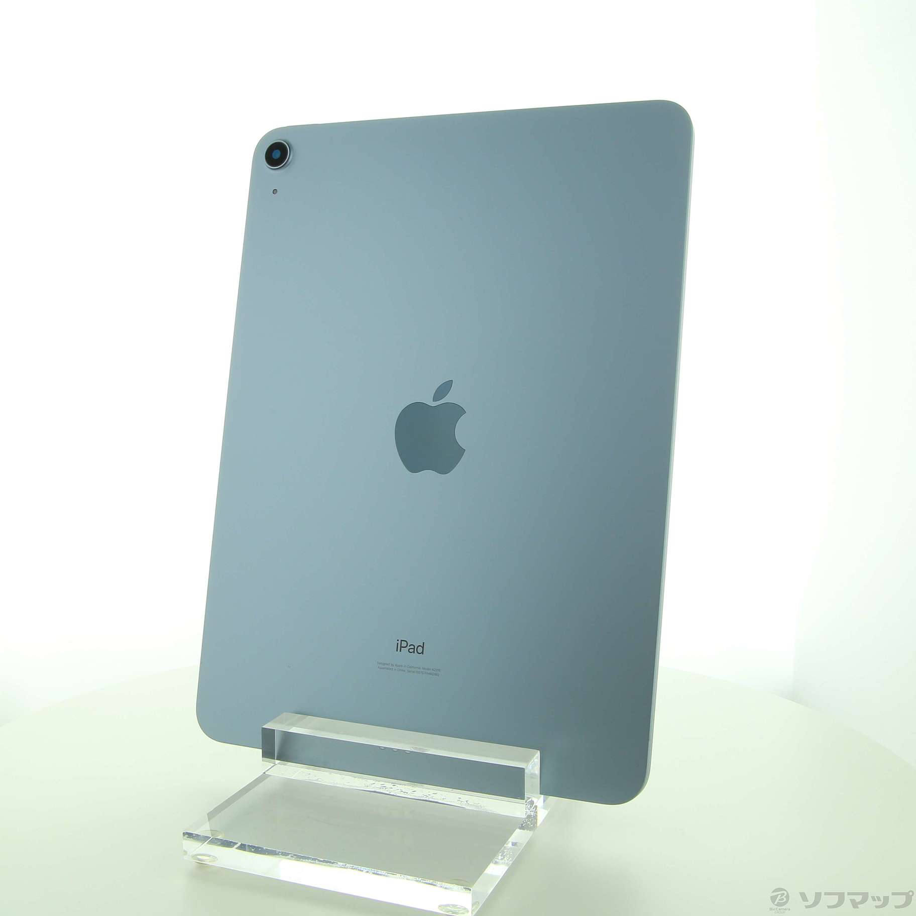 中古】iPad Air 第4世代 64GB スカイブルー MYFQ2J／A Wi-Fi