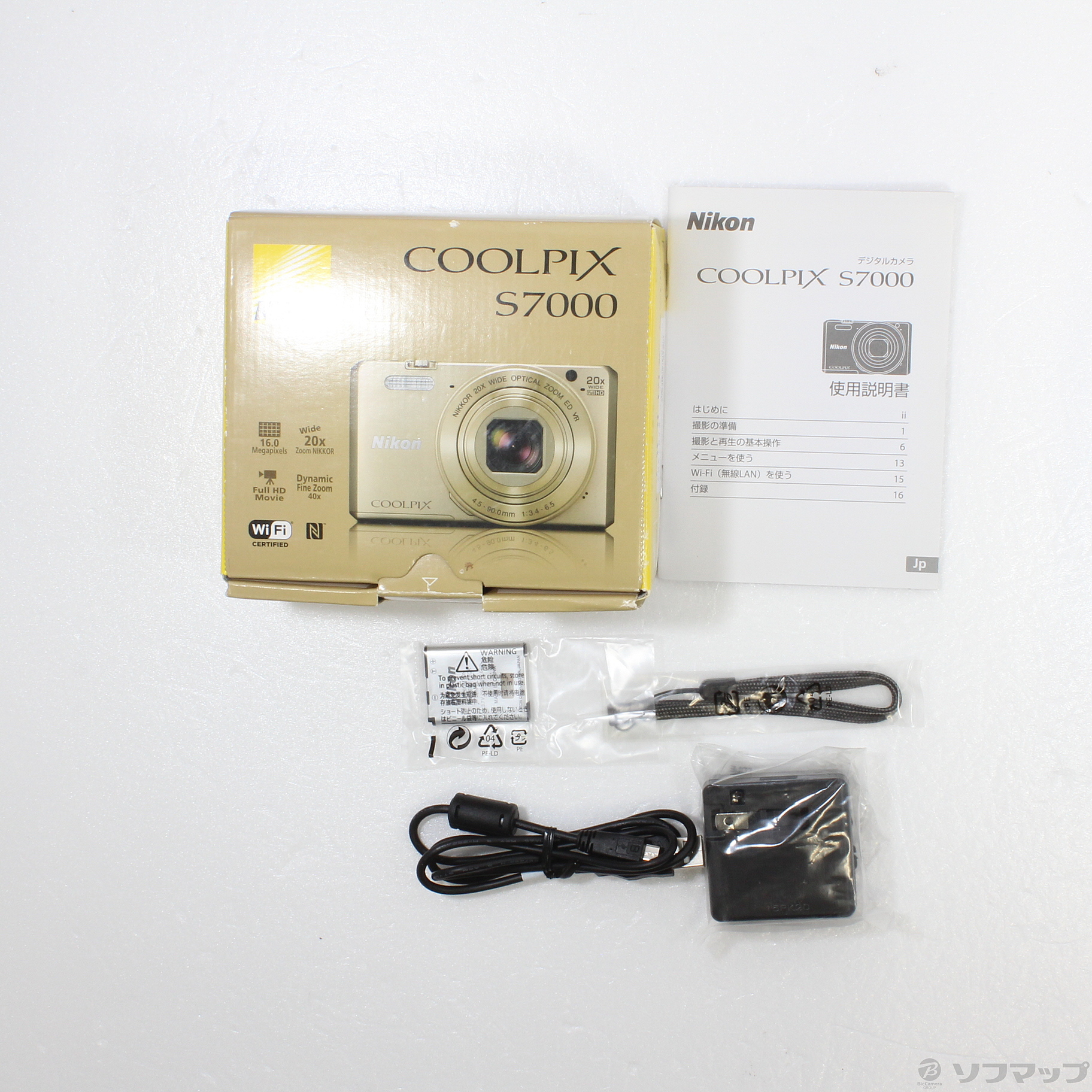 中古】COOLPIX S7000 ゴールド [2133038791027] - リコレ ...