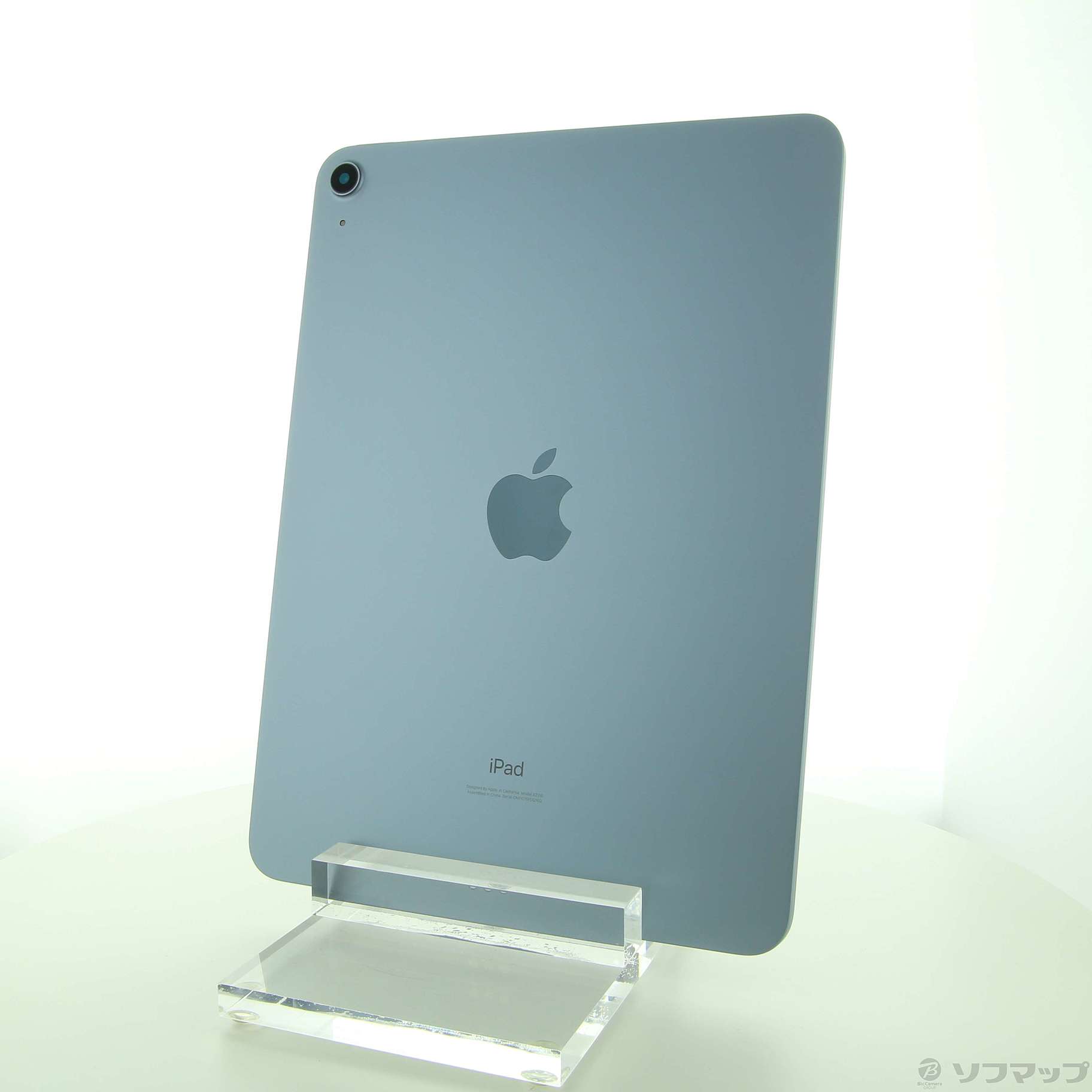 iPad Air 第4世代 64GB スカイブルー NYFQ2J／A Wi-Fi