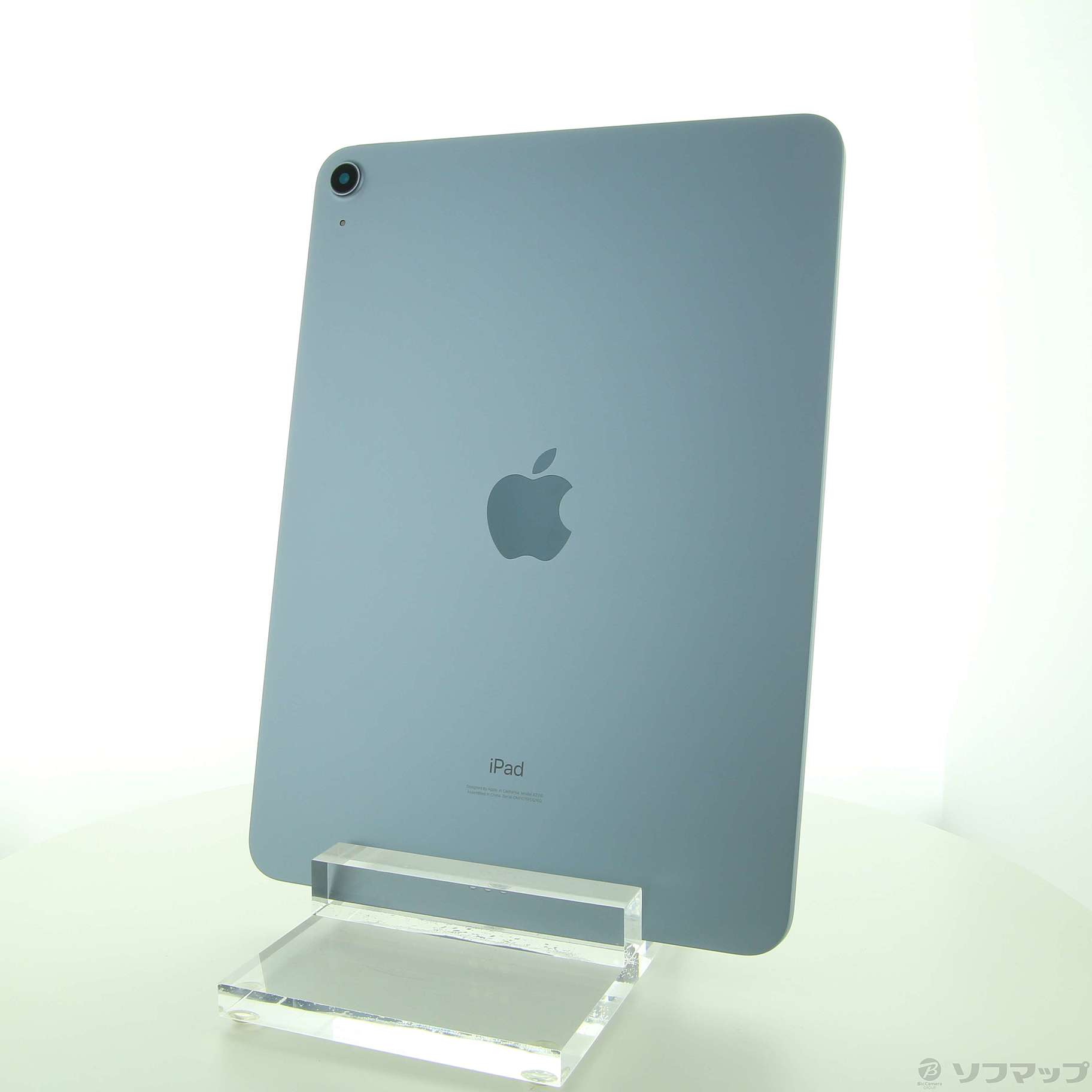 Apple iPad Air  64GBスカイブルー 第4世代 MYFQ2J/A