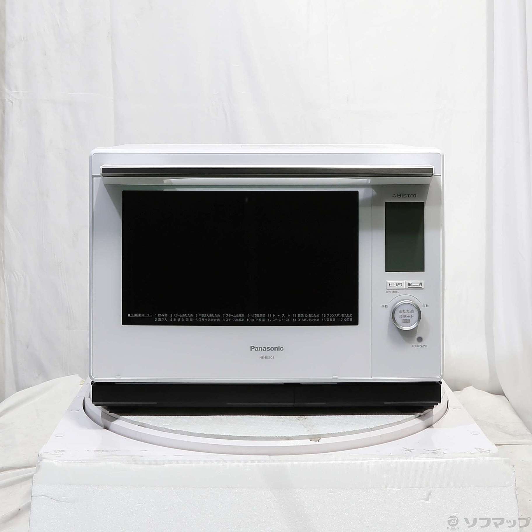 〔展示品〕 スチームオーブンレンジ Bistro（ビストロ） ホワイト NE-BS908-W ［30L］