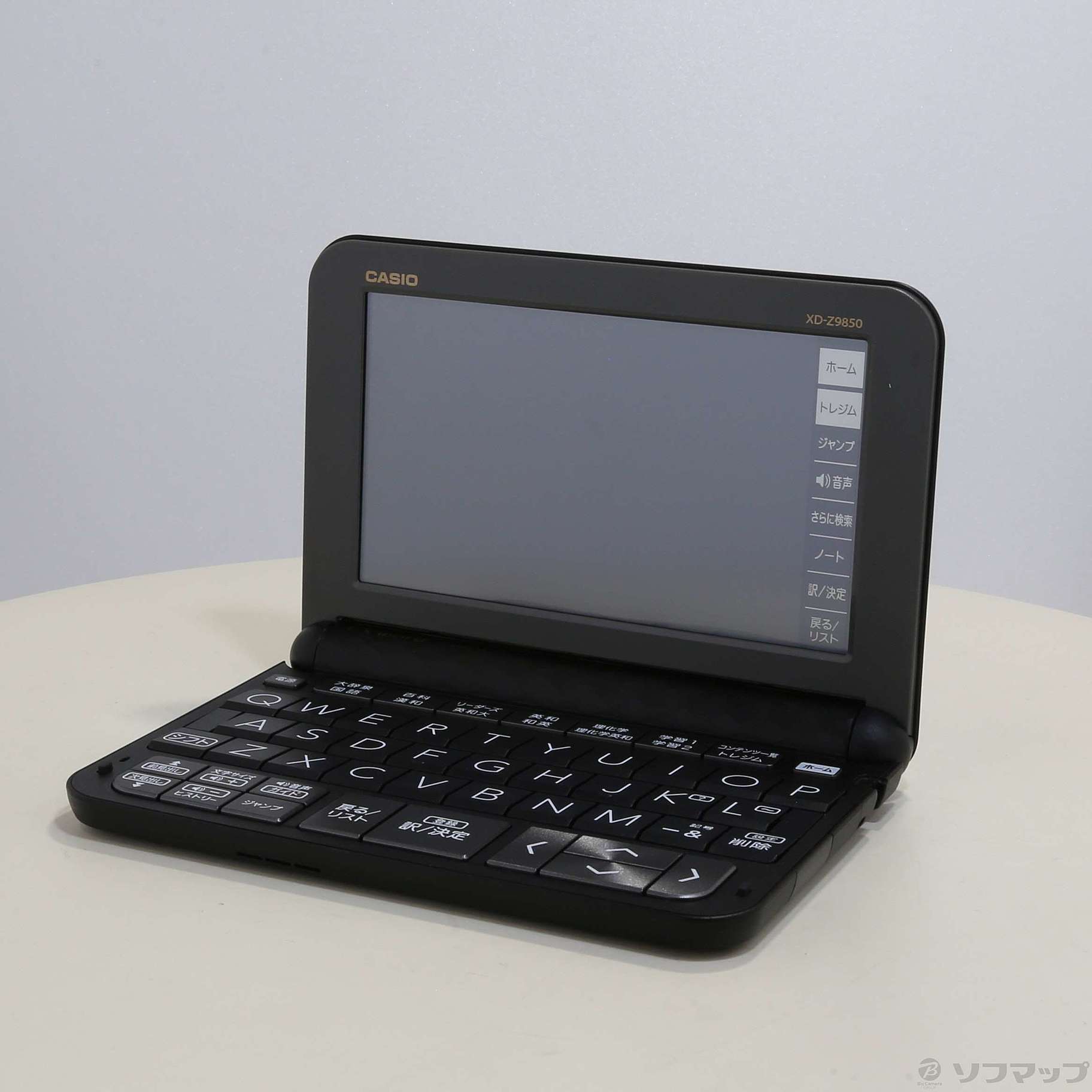 中古】XD-Z9850 [2133038801566] - リコレ！|ビックカメラグループ