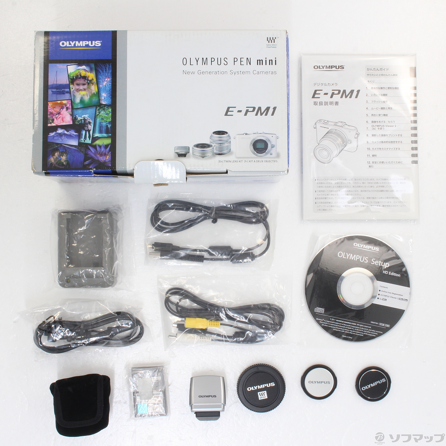 中古】PEN mini E-PM1 ツインレンズキット パープル ◇03/21(月)新入荷