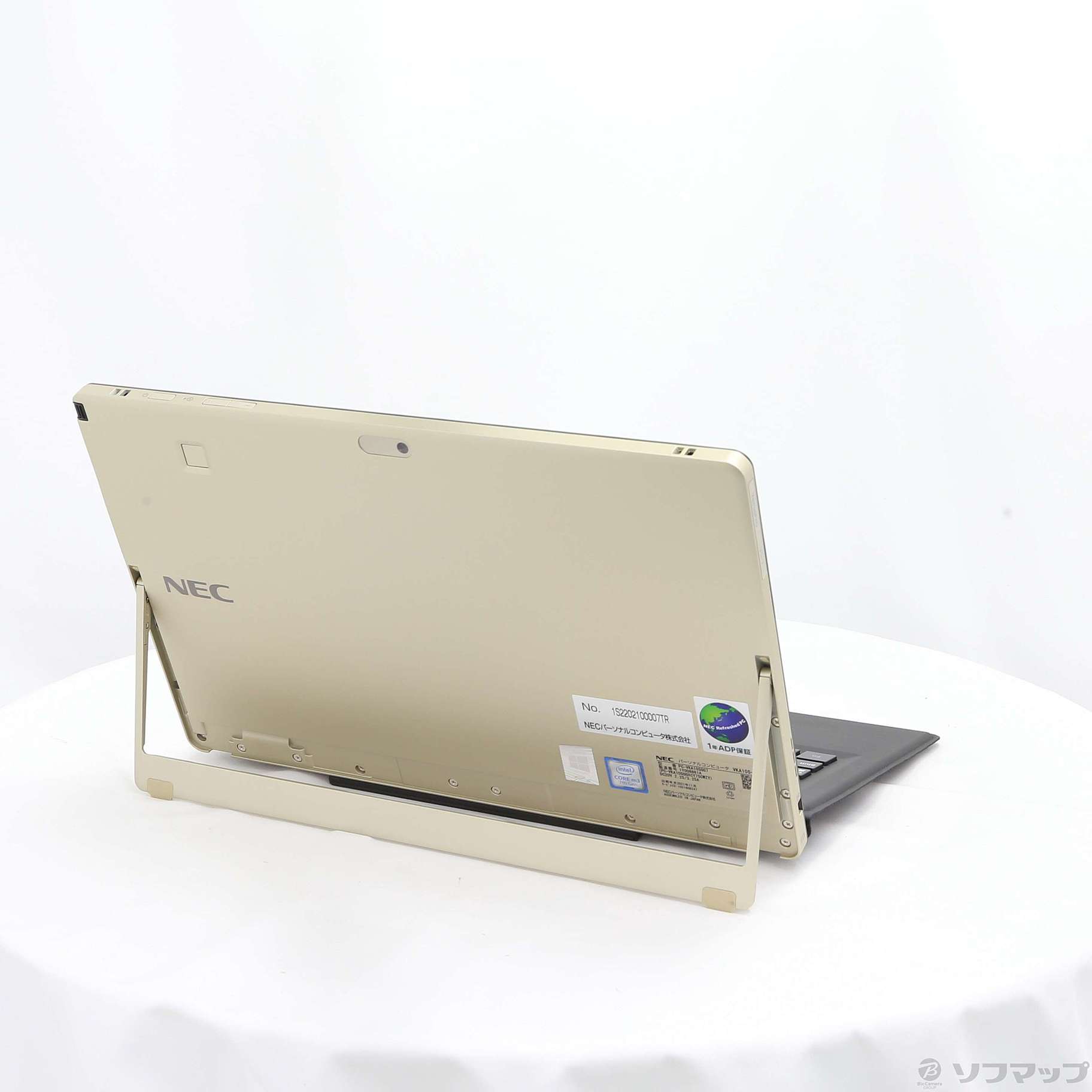 中古】VersaPro タイプVS PC-VKA10SGG7 〔NEC Refreshed PC