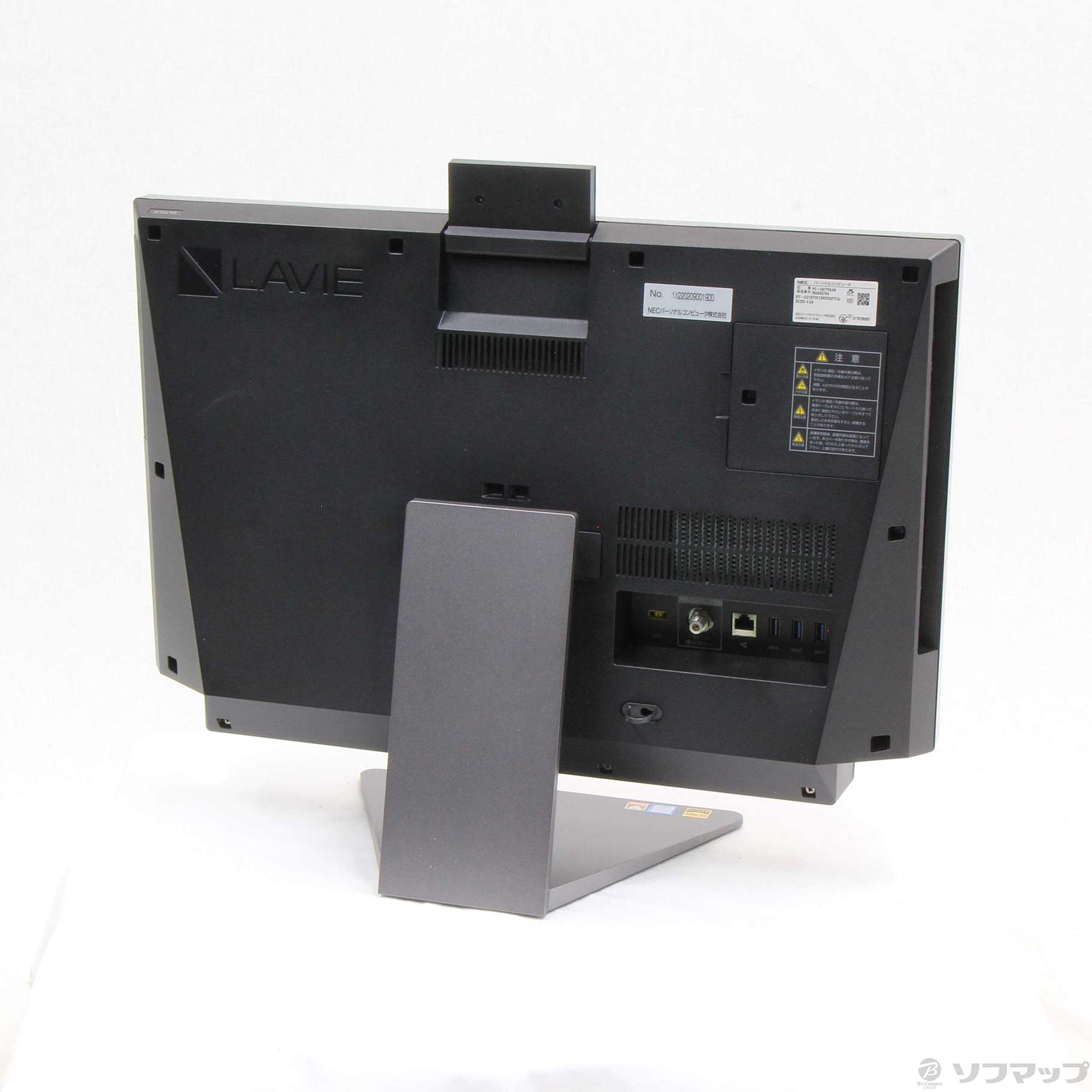 LAVIE Desk All-in-one PC-DA770KAB ダークシルバー 〔Windows 10〕 ◇01/31(火)値下げ！