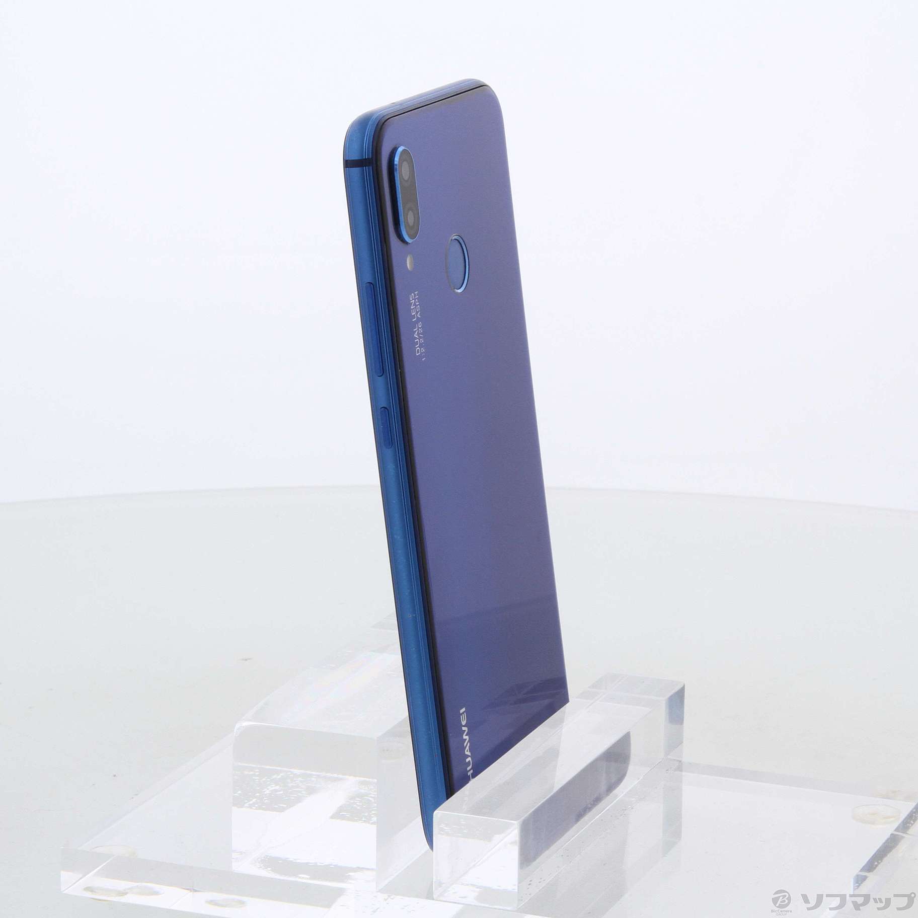 中古】HUAWEI P20 lite 32GB クラインブルー HWU34SLU UQ mobile