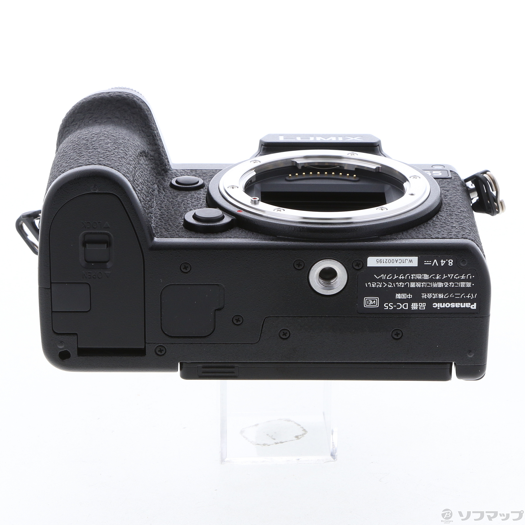 中古】LUMIX DC-S5 ボディ ◇07/27(水)値下げ！ [2133038810049 ...