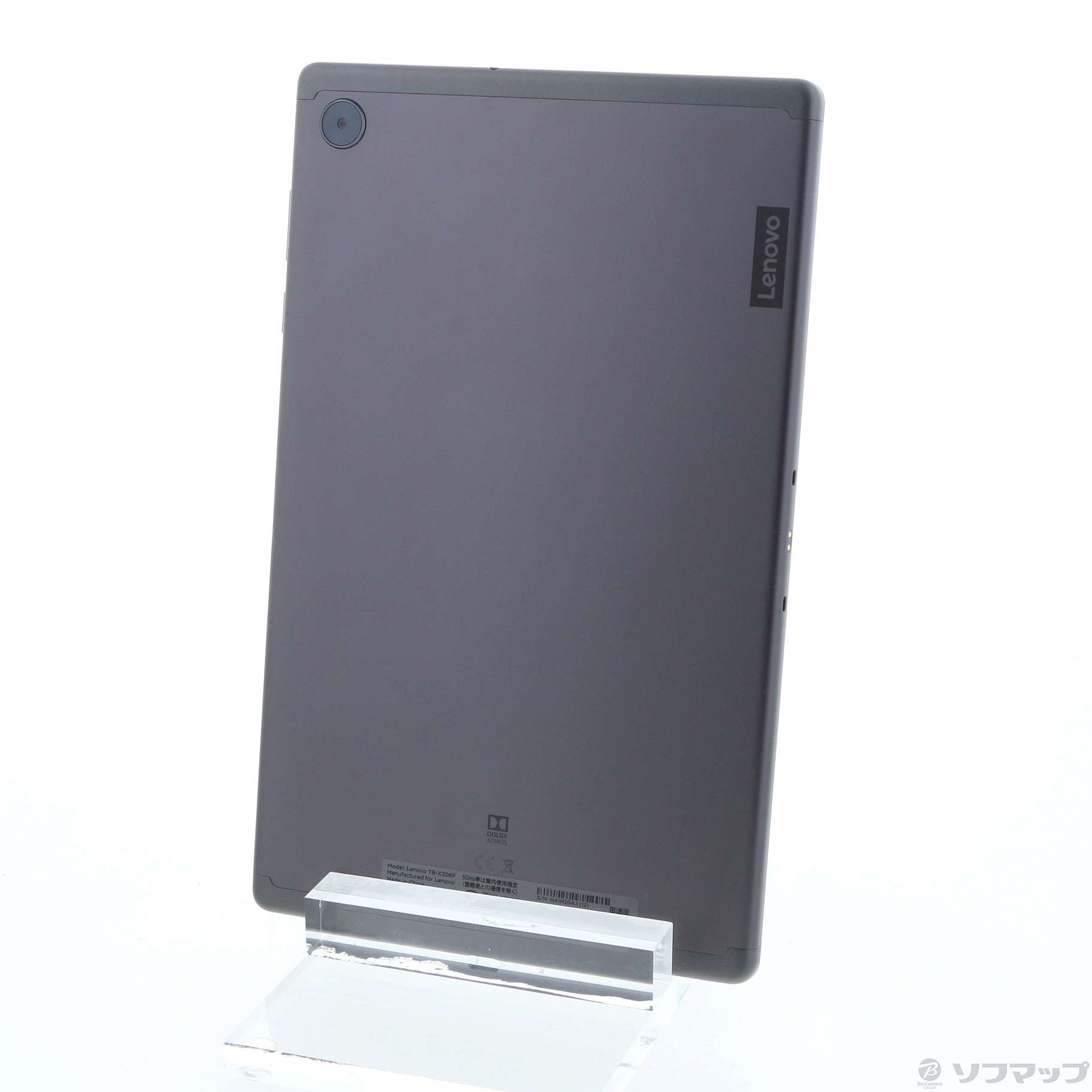 中古】Lenovo Tab M10 HD 64GB アイアングレー ZA6W0003JP Wi-Fi [2133038815723] -  リコレ！|ビックカメラグループ ソフマップの中古通販サイト