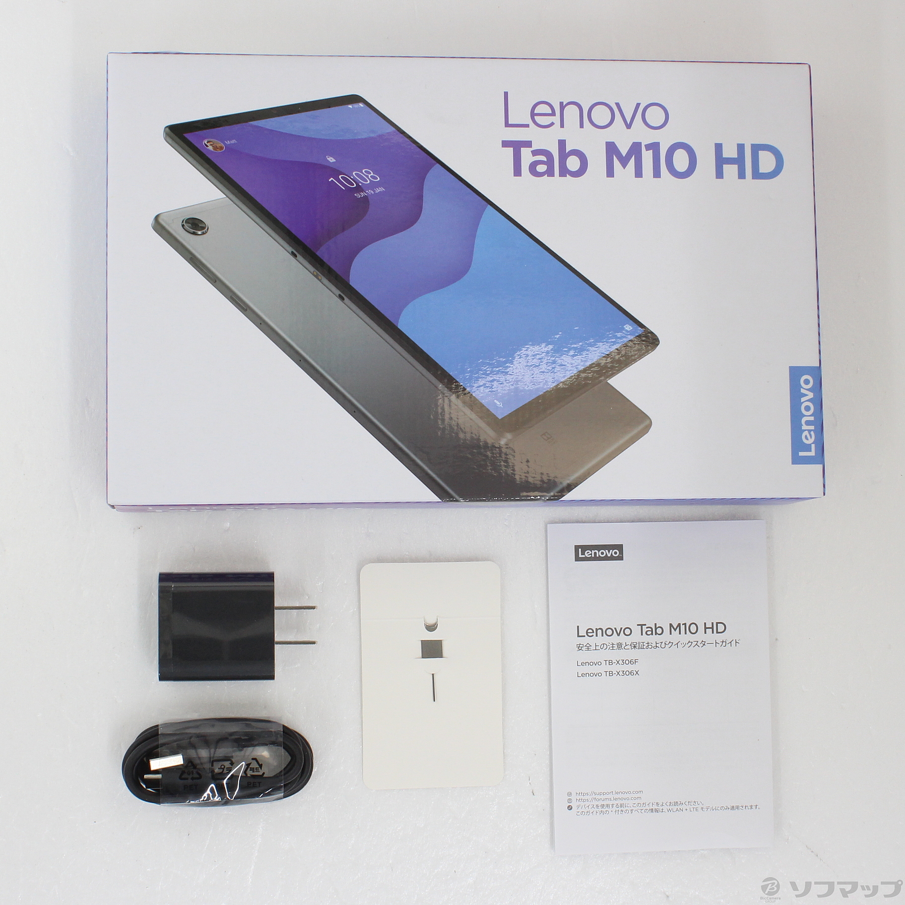 中古】Lenovo Tab M10 HD 64GB アイアングレー ZA6W0003JP Wi-Fi