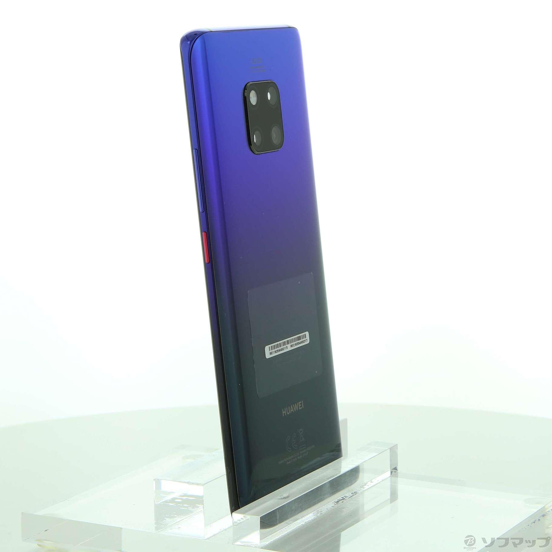 未開封 国内版SIMフリー HUAWEI mate20 pro トワイライト