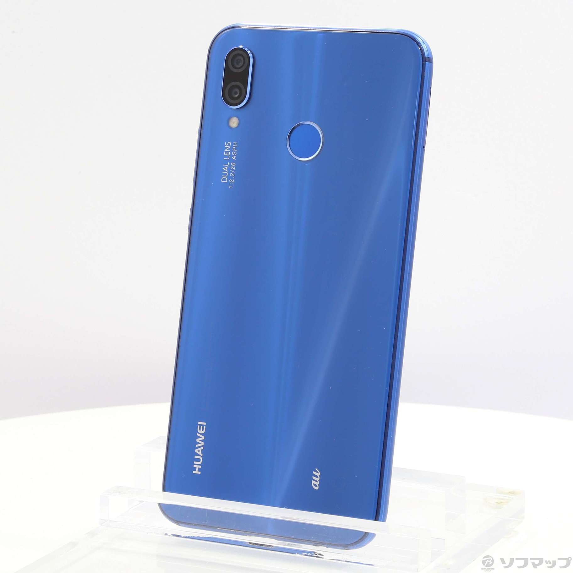 中古】HUAWEI P20 lite 64GB クラインブルー HWV32 auロック解除SIM