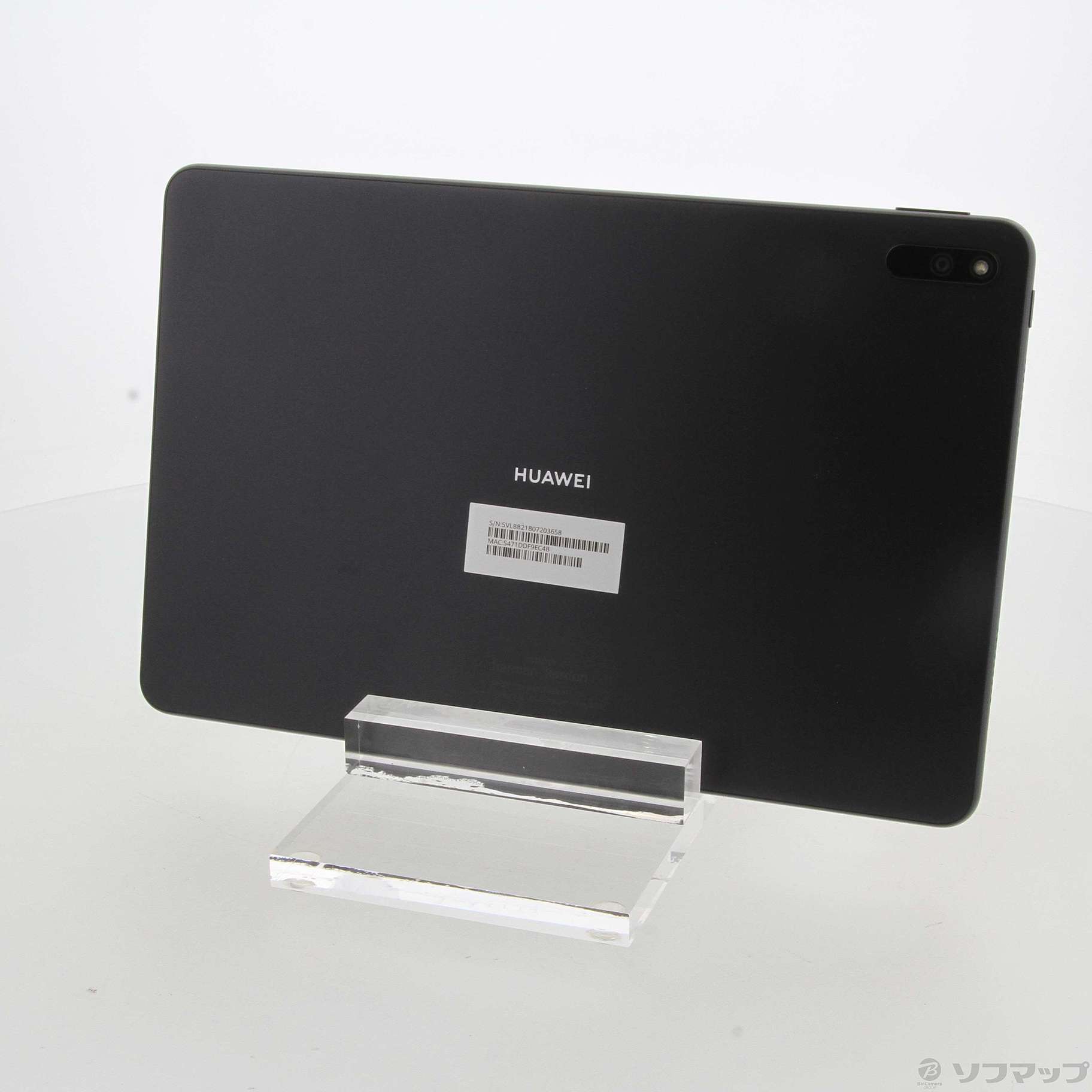 MatePad 11 128GB マットグレー DBY-W09 Wi-Fi ◇10/13(木)値下げ！