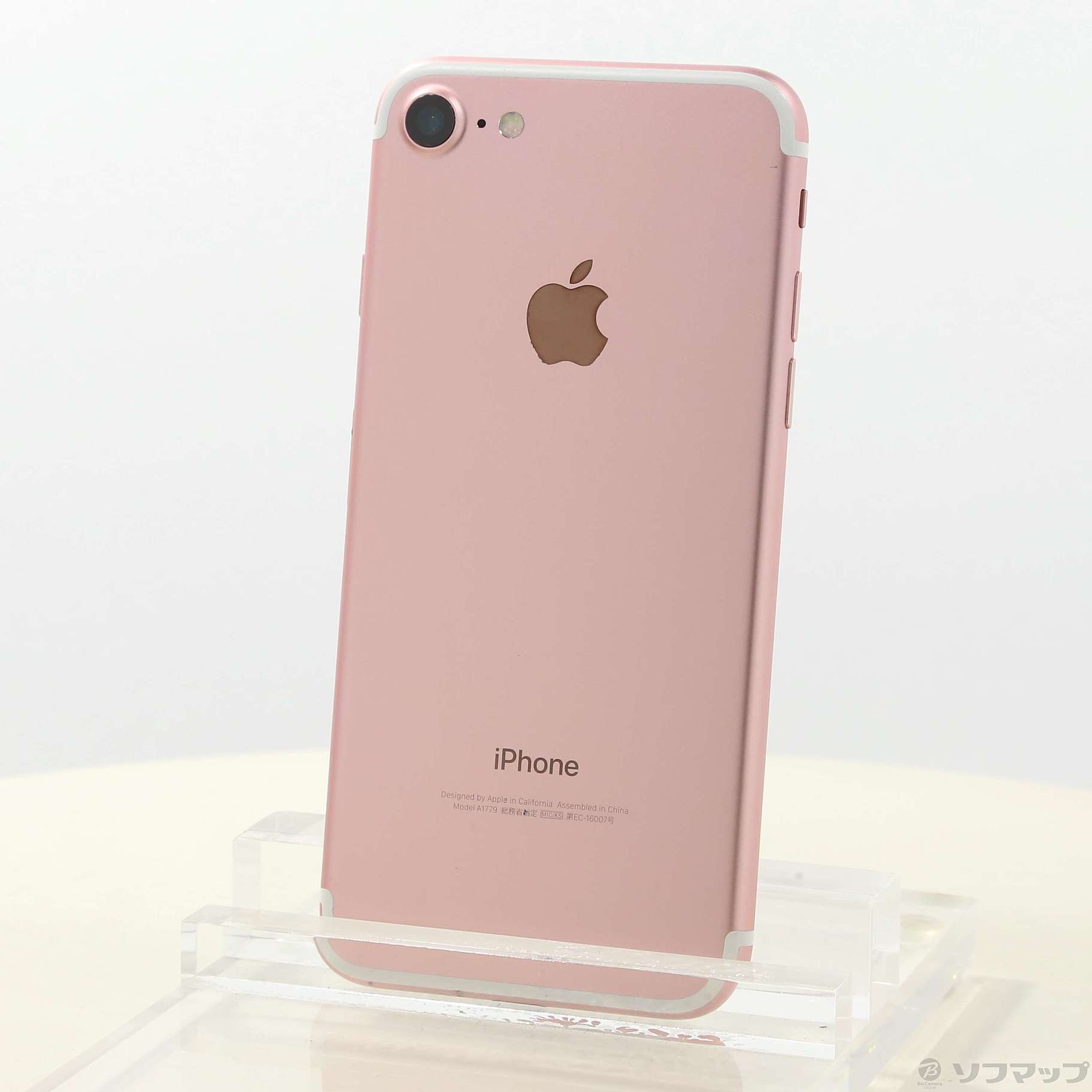 中古】iPhone7 128GB ローズゴールド MNCN2J／A SIMフリー