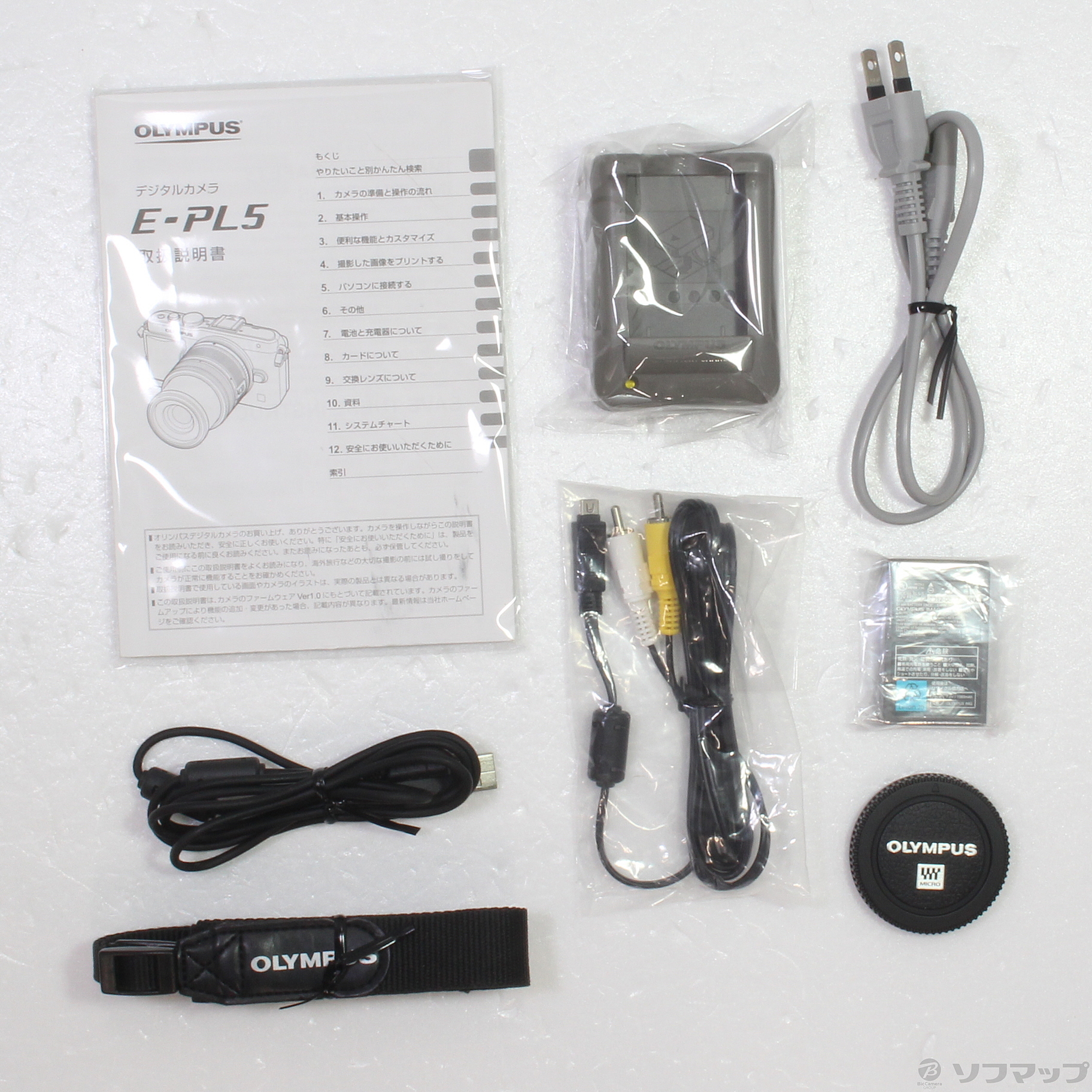 中古】PEN Lite E-PL5 ボディー ホワイト [2133038843498] - リコレ
