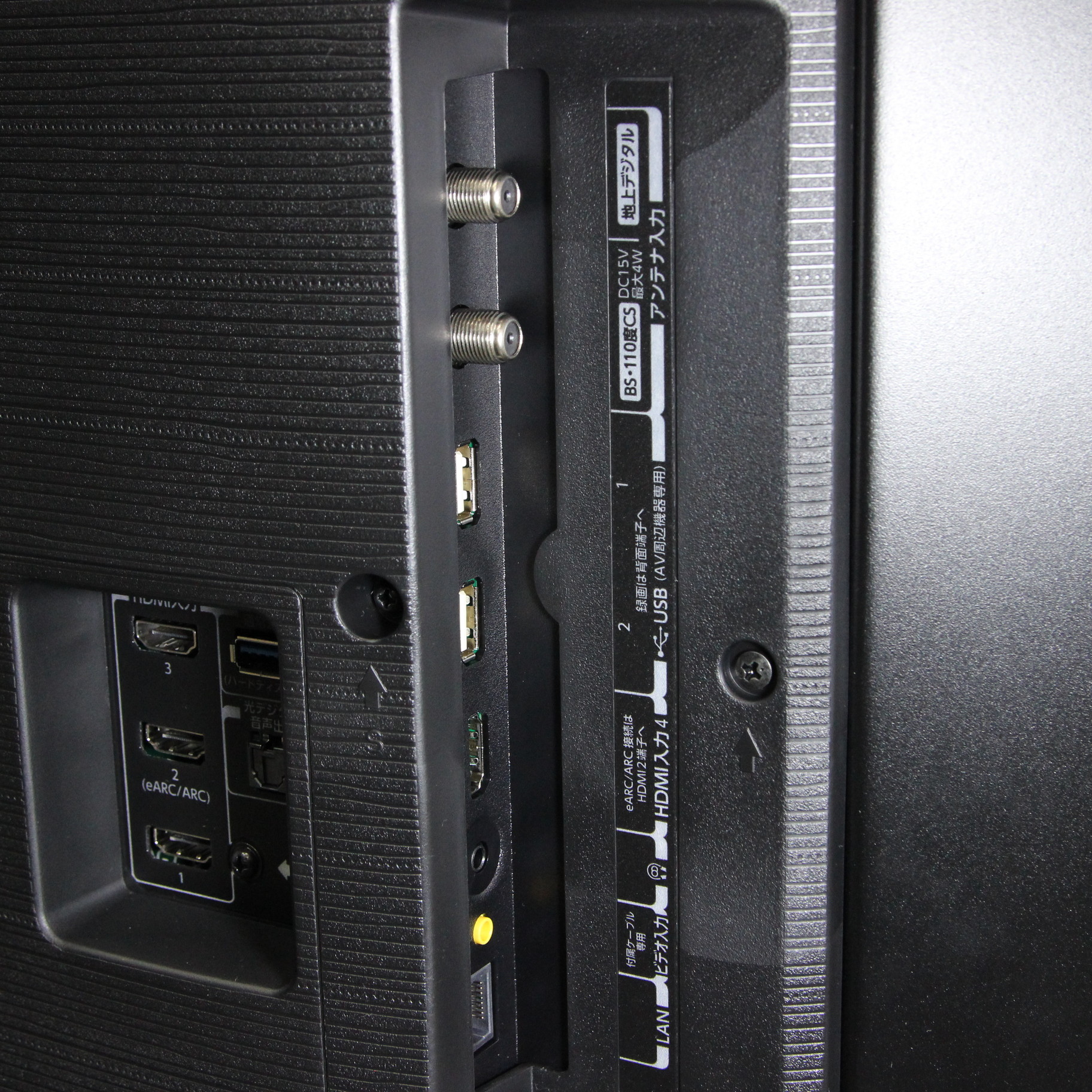 中古】〔展示品〕 液晶テレビ REGZA(レグザ) 43Z570K [43V型 中古】〔展示品〕 液晶テレビ REGZA(レグザ) 43Z570K [43V型