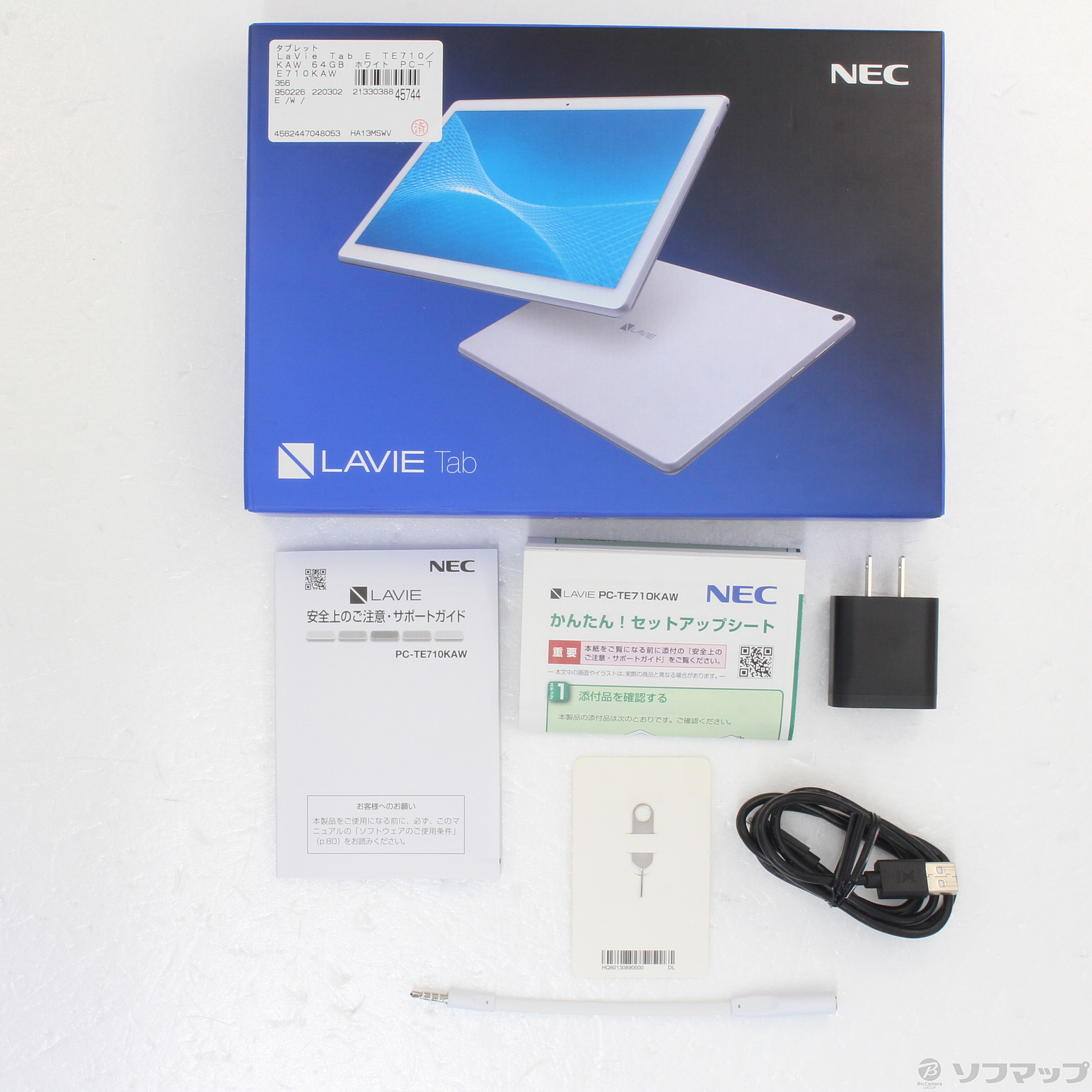 中古)NEC LaVie Tab E TE710 KAW 64GB ホワイト PC-TE710KAW Wi-Fi(262-ud)