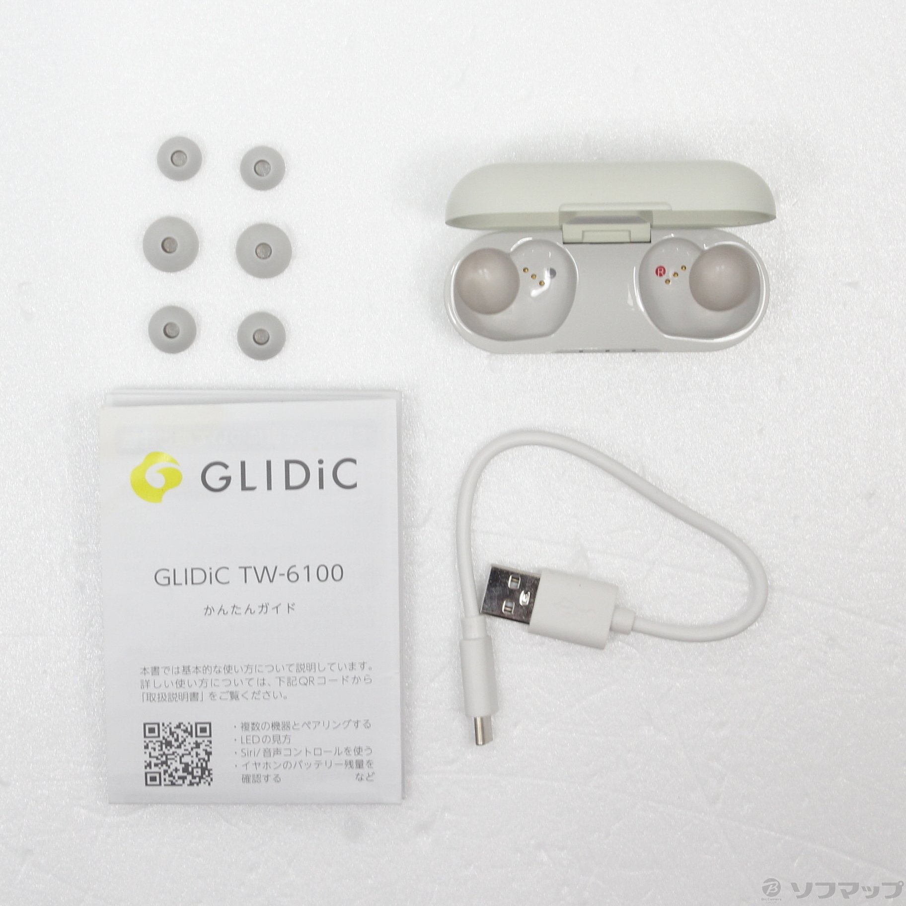 交換無料！ ワイヤレスイヤホンGLIDiC GL-TW6100-WH WHITE