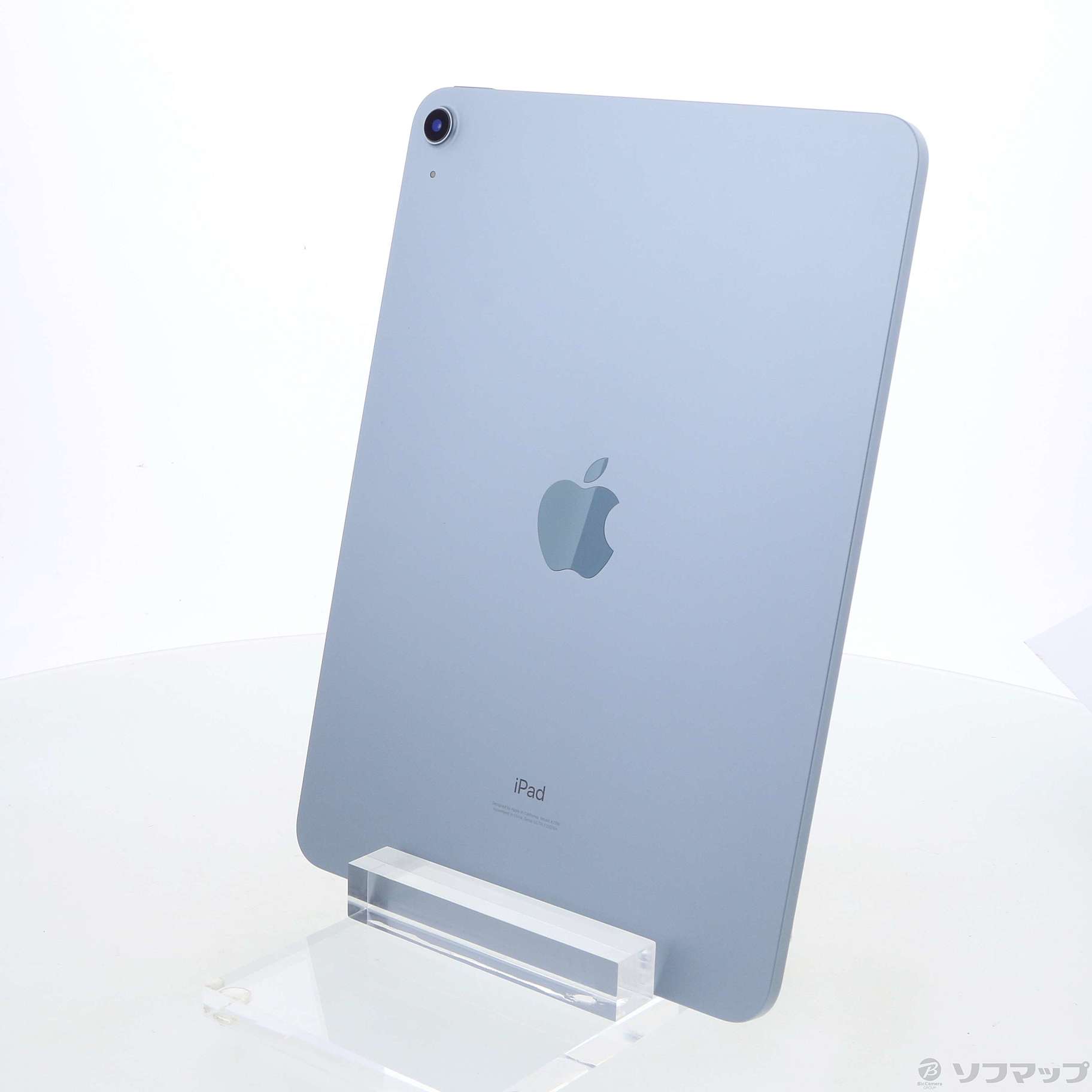 中古】iPad Air 第4世代 256GB スカイブルー MYFY2J／A Wi-Fi