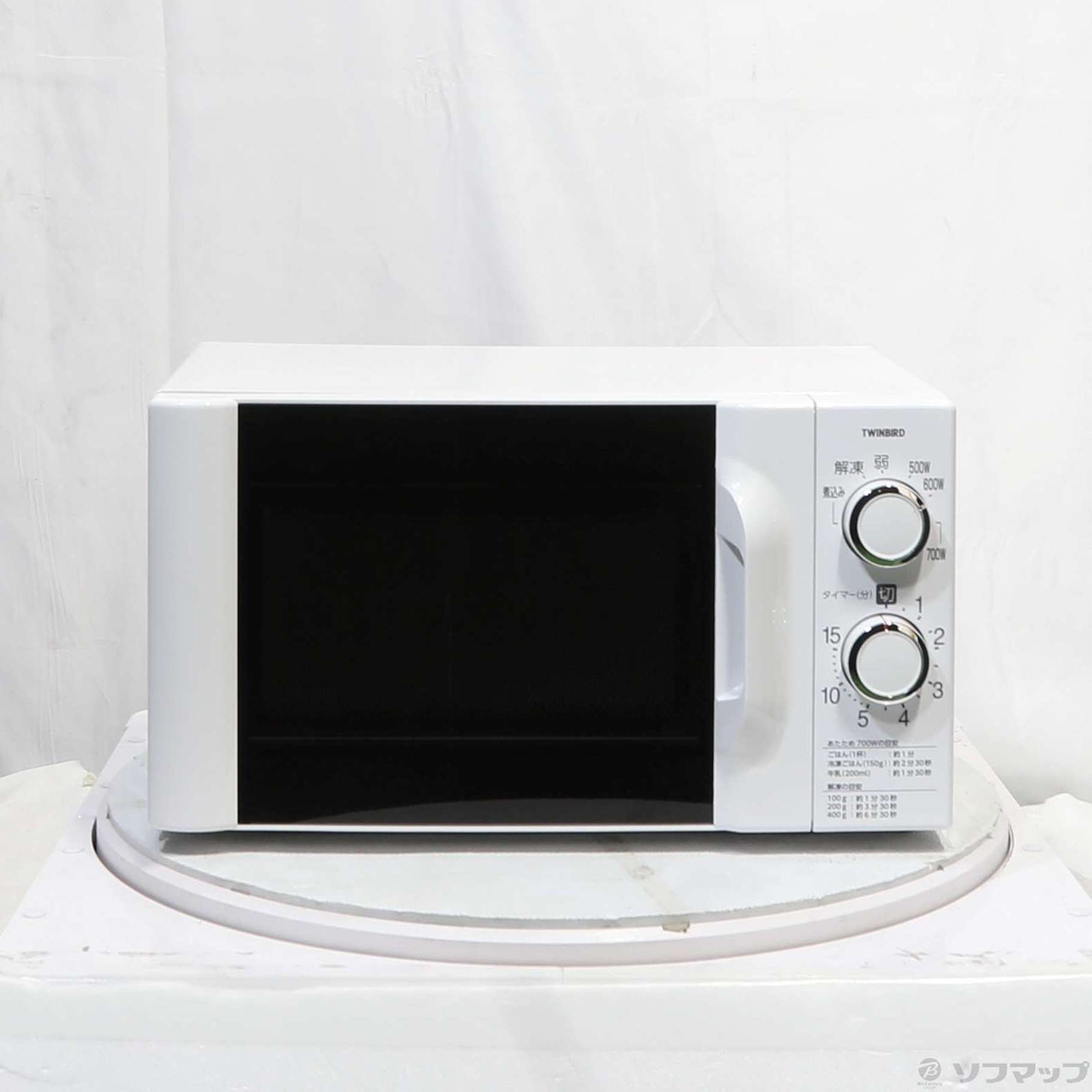 中古】〔展示品〕 電子レンジ ホワイト DR-D419W5 ［17L ／50Hz（東日本専用）］ [2133038859802] -  リコレ！|ビックカメラグループ ソフマップの中古通販サイト