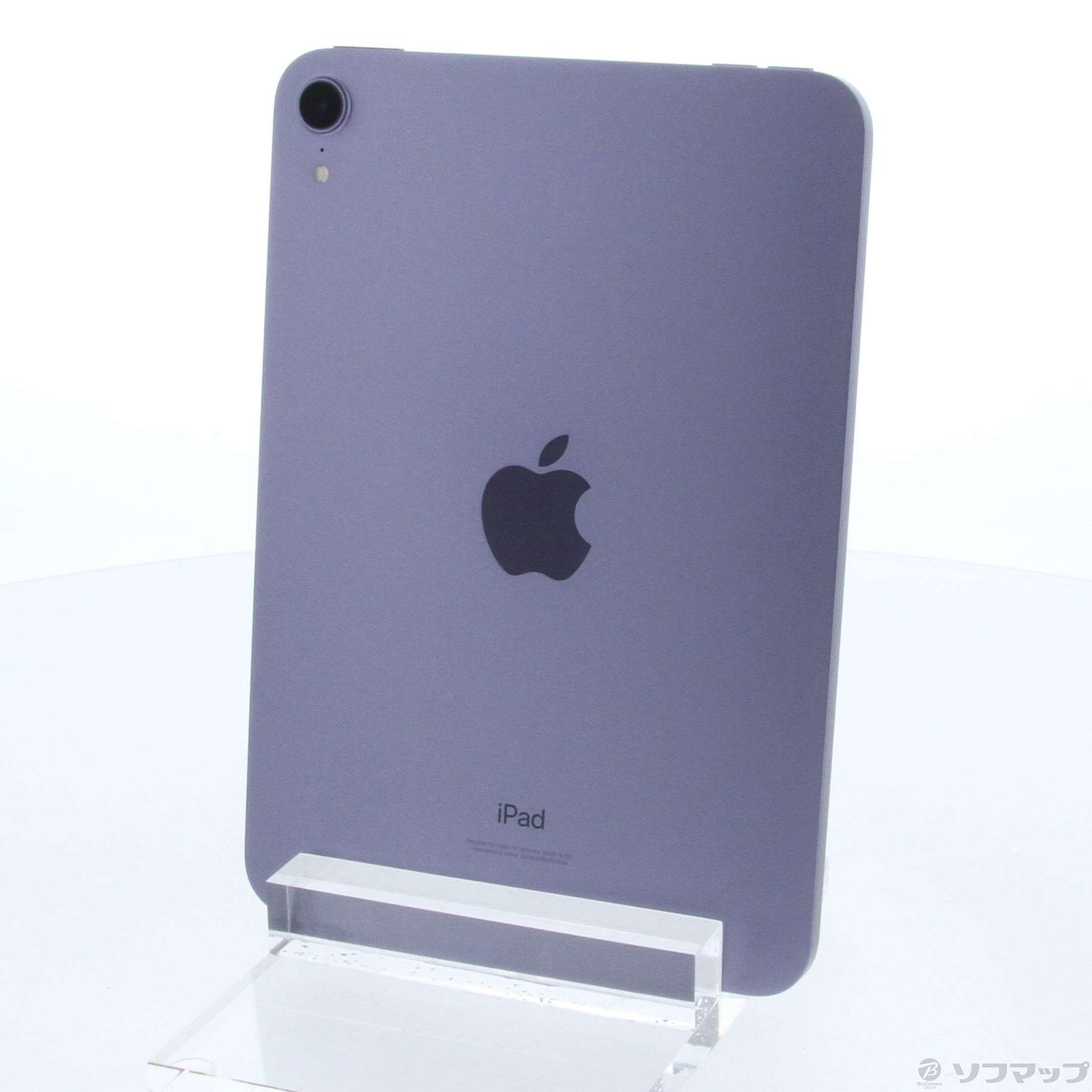 直売オーダー 6 mini iPad WI-FI パープル 256GB タブレット