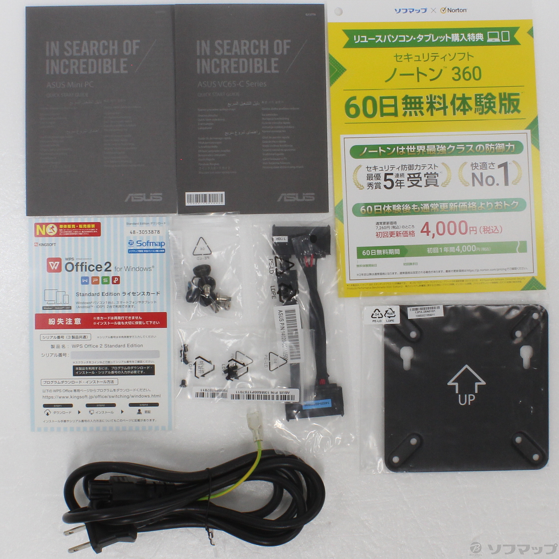 中古】〔展示品〕 VivoMini VC65-C1 VC65-C1G5058ZN 〔Windows 中古】〔展示品〕 VivoMini VC65-C1 VC65-C1G5058ZN 〔Windows