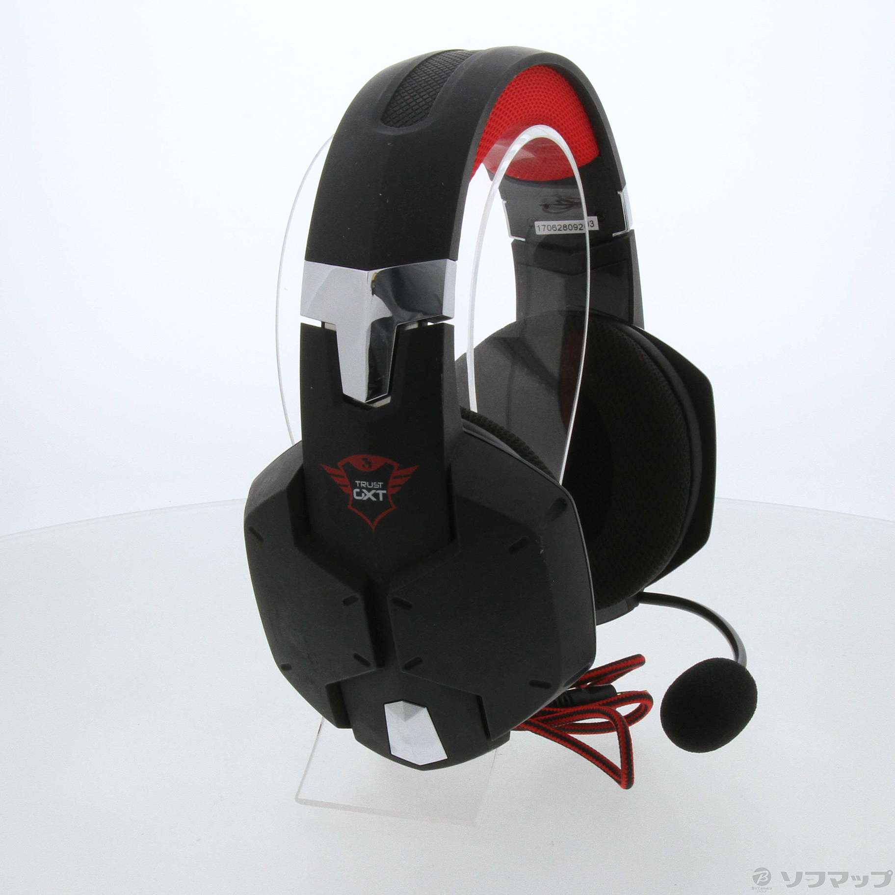 GXT 322 Dynamic Headset Black 2133038870012