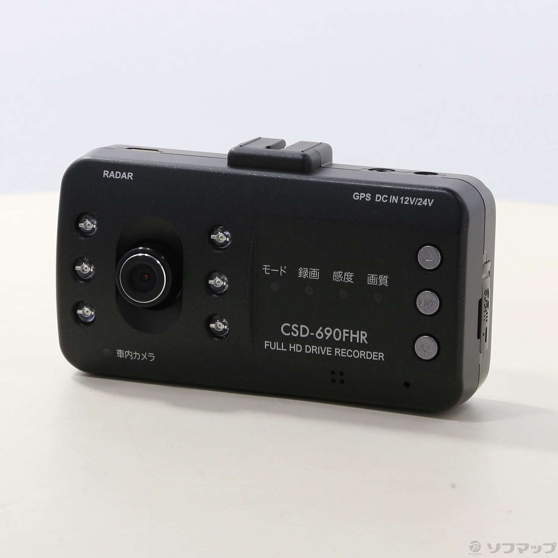 セルスターCellstar CSD-690FHR Cellstar ドライブレコーダー CSD