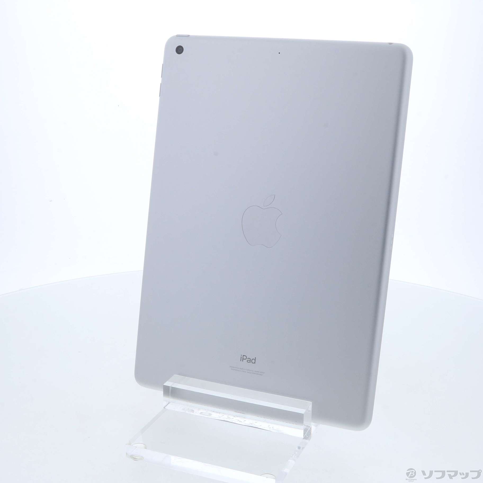 Apple iPad 256GB Wi-Fiモデル MK2P3J/A 未開封 - タブレット