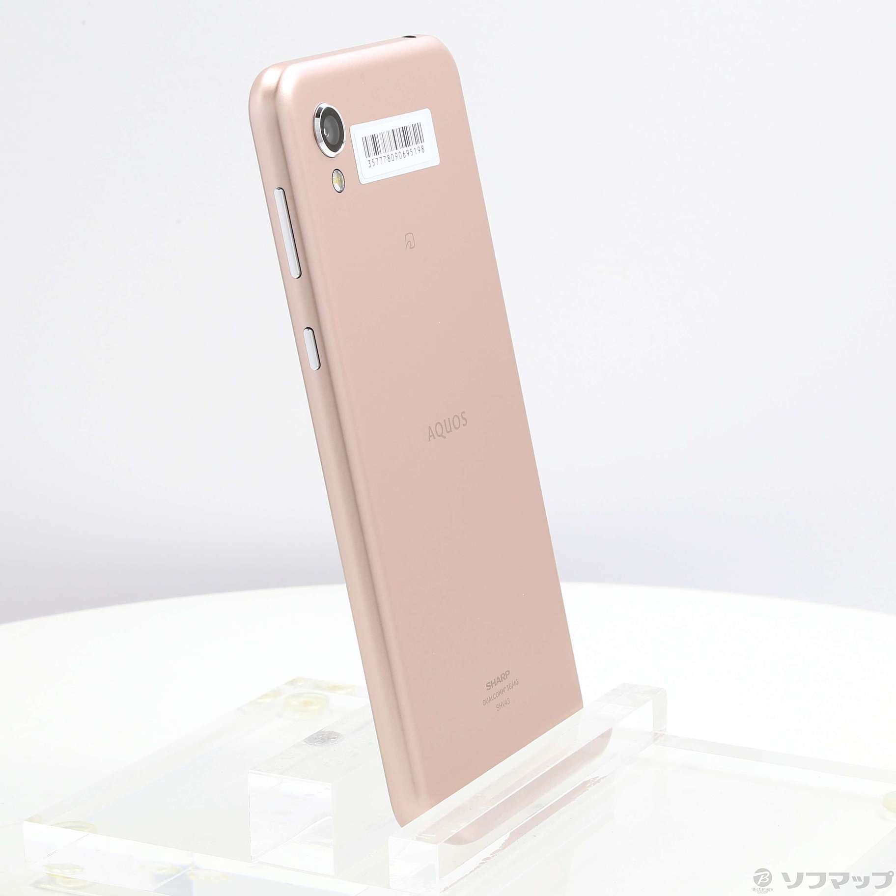 AQUOS sense2 32GB ピンクゴールド SHV43 UQ mobile