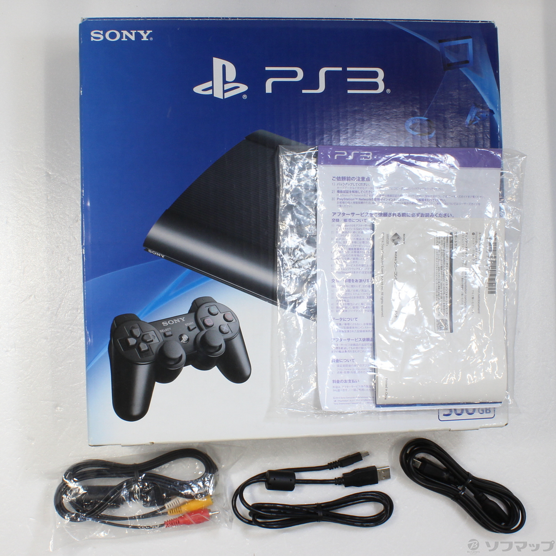 ゲームソフ PlayStation3 - PS3 CECH-4300C チャコールブラック 中古+