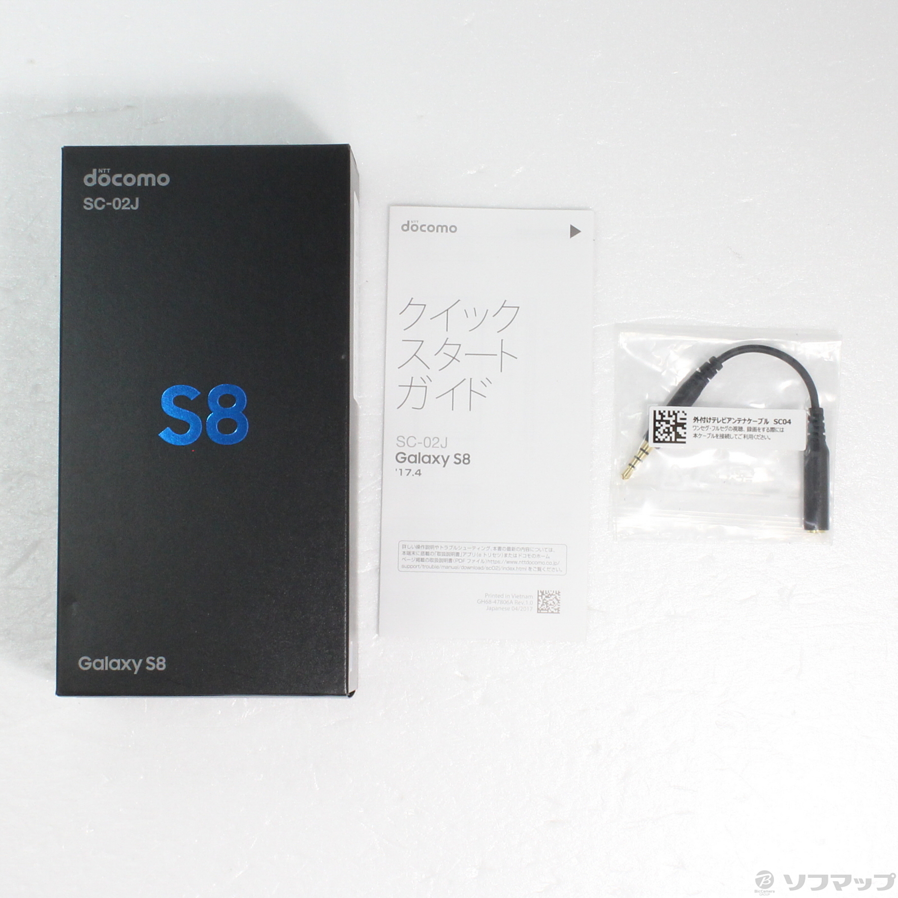 中古】Galaxy S8 64GB コーラルブルー SC-02J docomoロック解除SIM