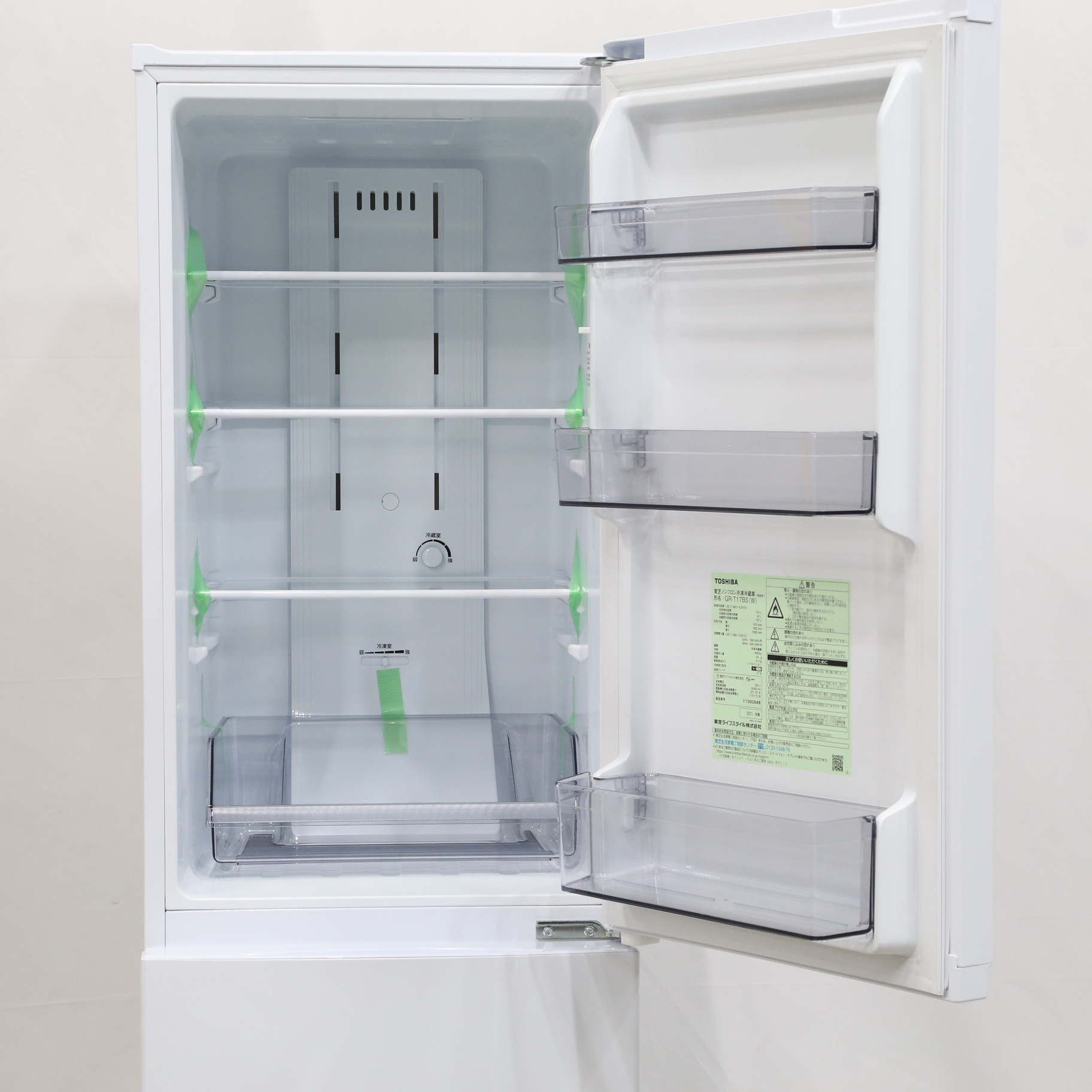 プレミア商品 GR-NF377G(XS)【配送無料】 東芝ノンフロン冷凍冷蔵庫