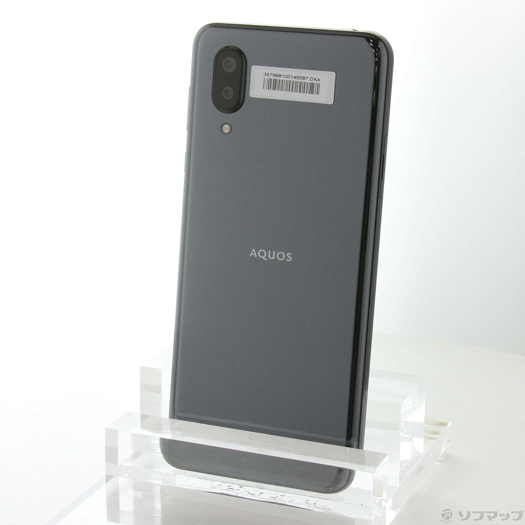 中古】AQUOS sense3 plus 楽天版 64GB ブラック SH-RM11 SIMフリー ...