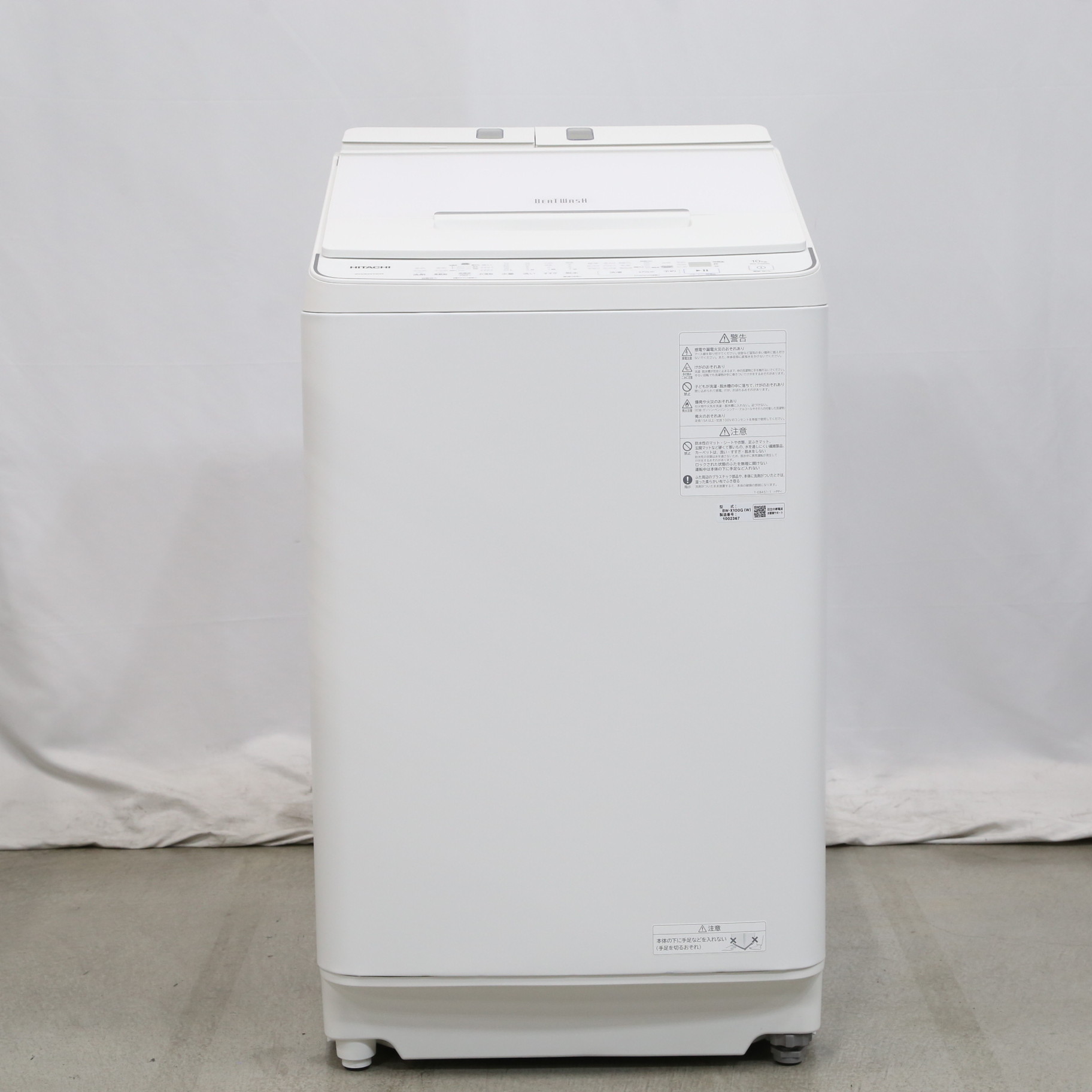 HITACHI BW-X100G(W) WHITE 10kg 縦型洗濯機 HITACHI 縦型洗濯機 BW-
