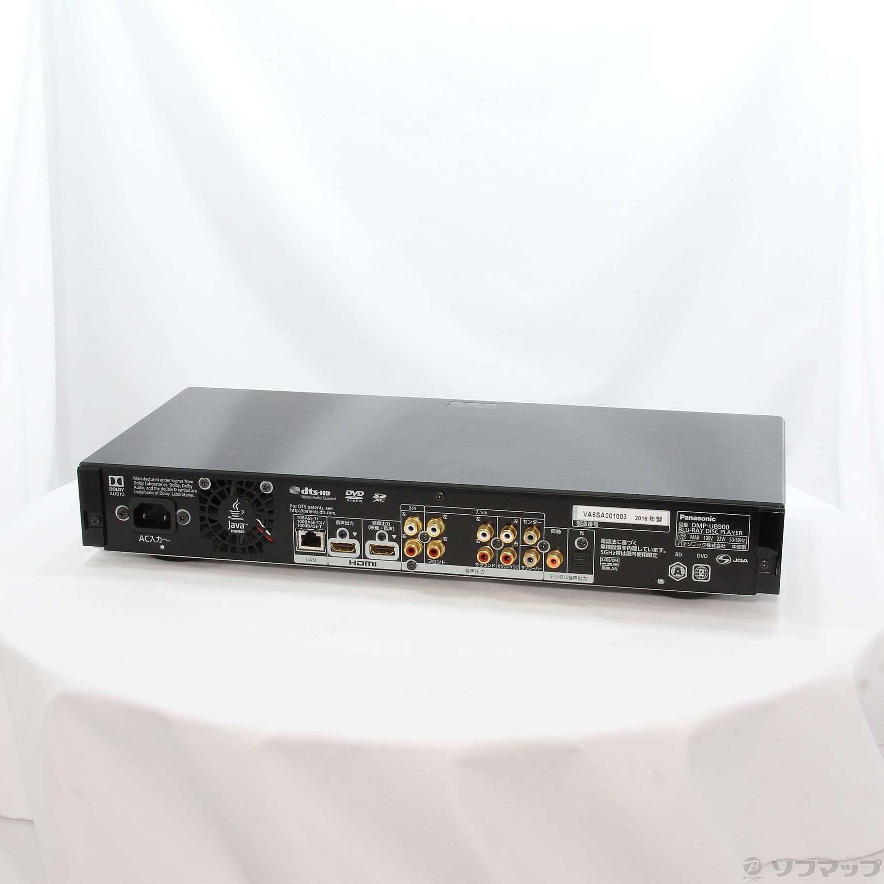 中古】〔中古品〕 DMP-UB900-K ブラック [2133038918387] - リコレ