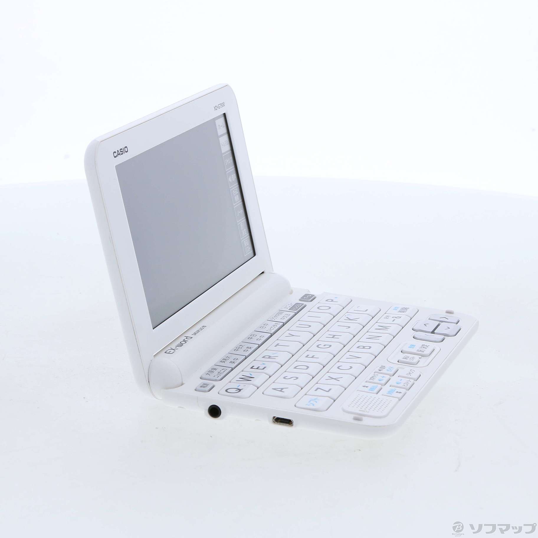 カシオ 電子辞書 エクスワード 中国語モデル XD-G7300WE ホワイト コンテンツ100 - 1