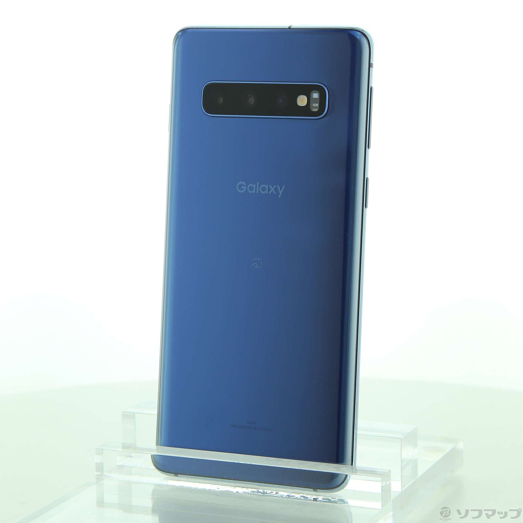 SCV41 Samsung galaxy au S10 ブルー SIMフリー