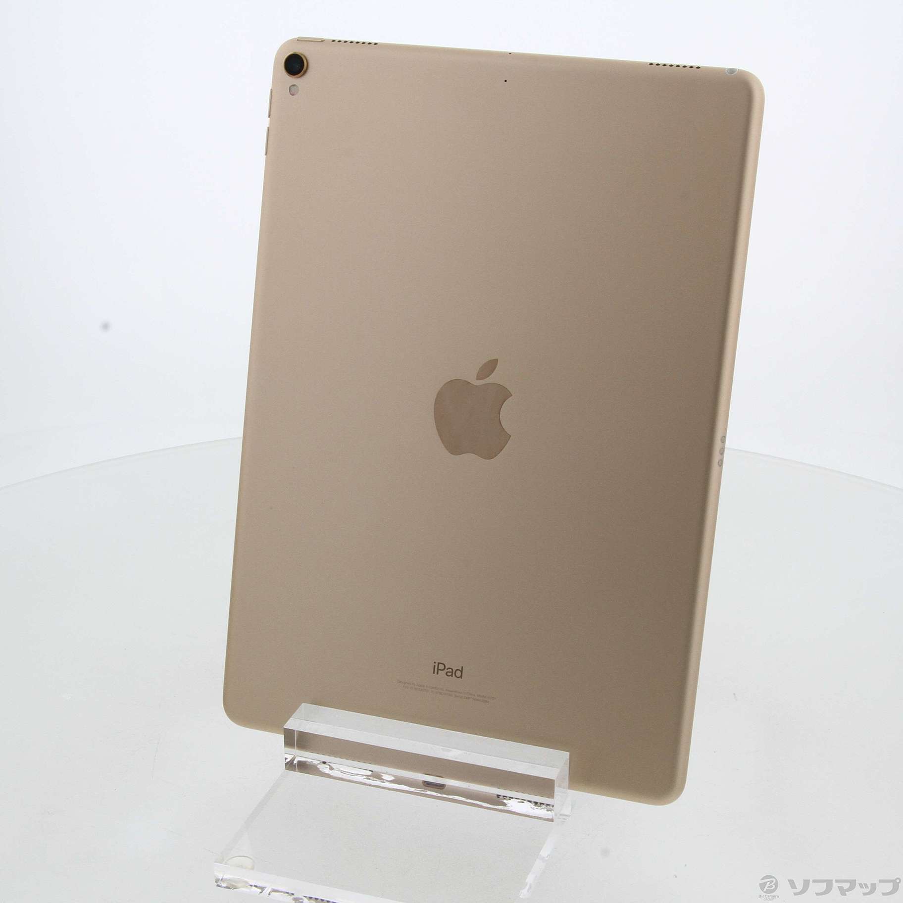 中古】iPad Pro 10.5インチ 64GB ゴールド MQDX2J／A Wi-Fi ◇05/27(金