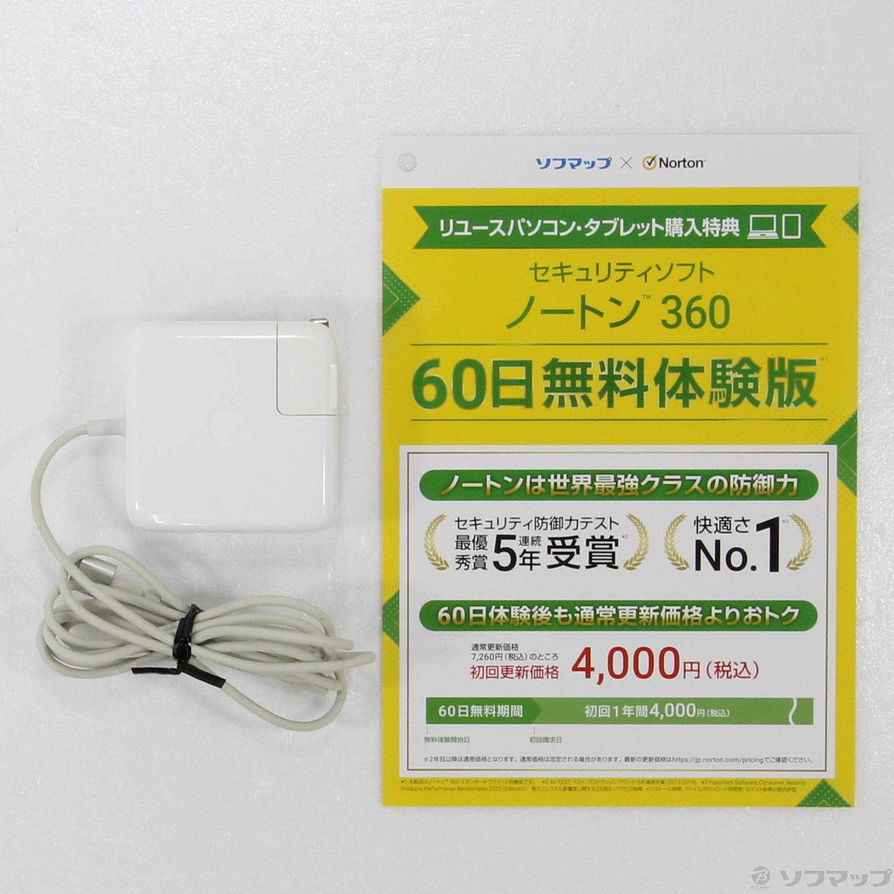 【化粧箱付き】 MacBook Air 11インチ MD224J/A 充電器付き じゃんぱら-Apple MacBook Air 11インチ Corei5:1.7GHz 128GB MD224J/A