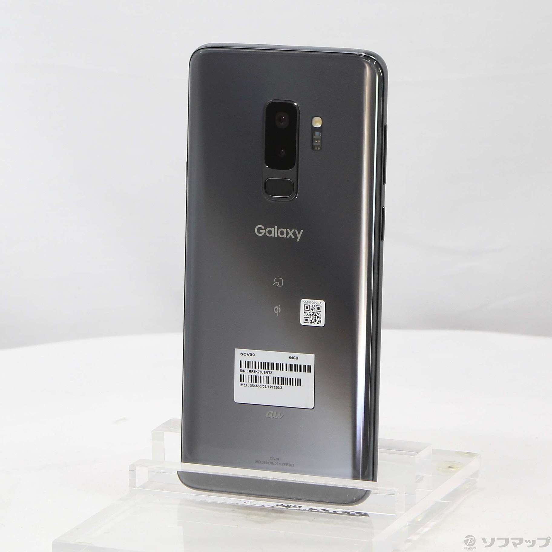 【新品未使用】Galaxy S9プラス SCV39 SIMフリー